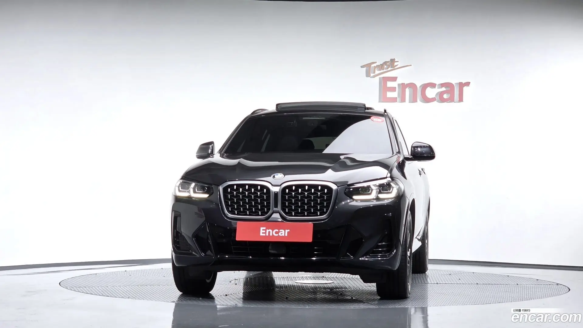 BMW X4 xDrive20i M Sport 2021