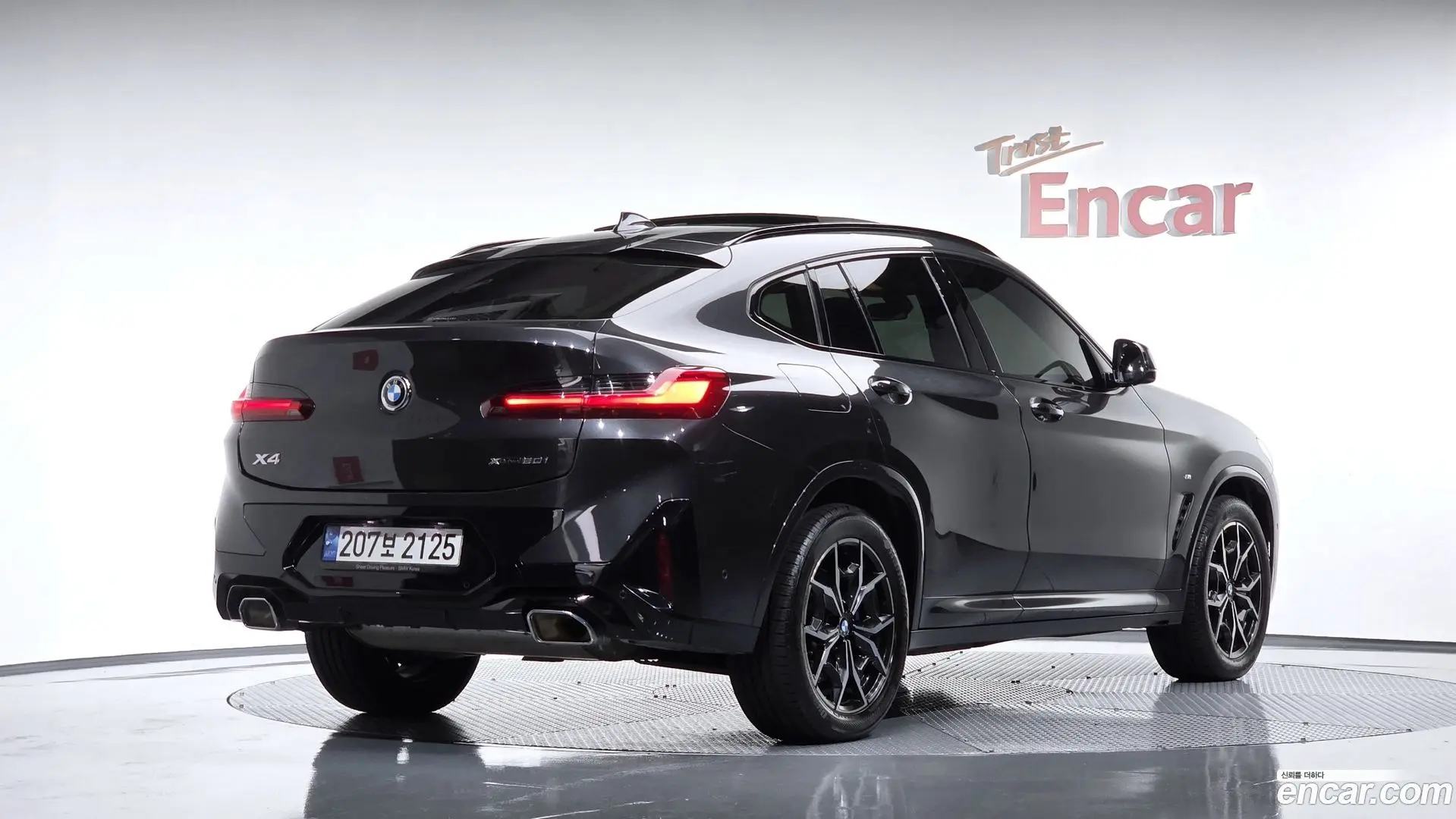 BMW X4 xDrive20i M Sport 2021