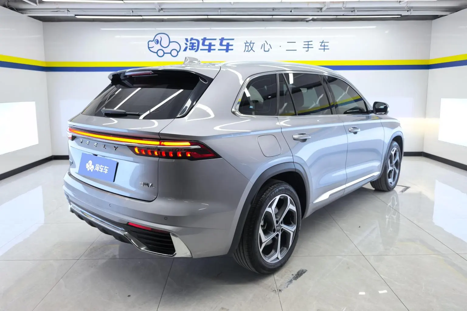 Geely Xingyue L 2021 2.0TD DCT EVO 2WD Premium