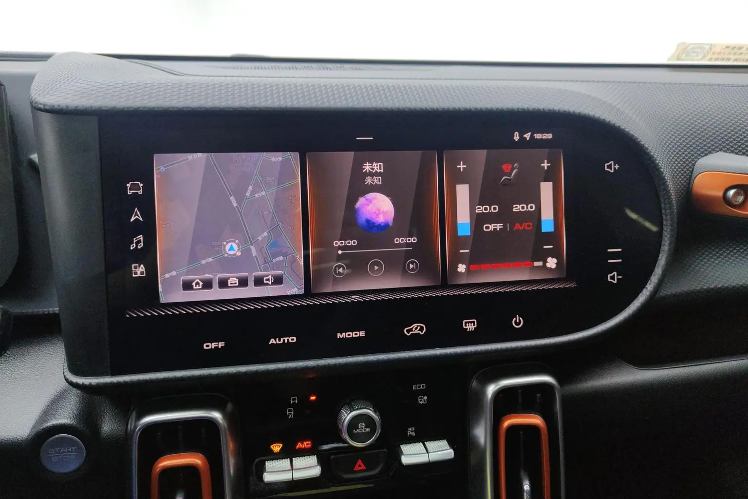 Haval Big Dog 2021 1.5T 2WD