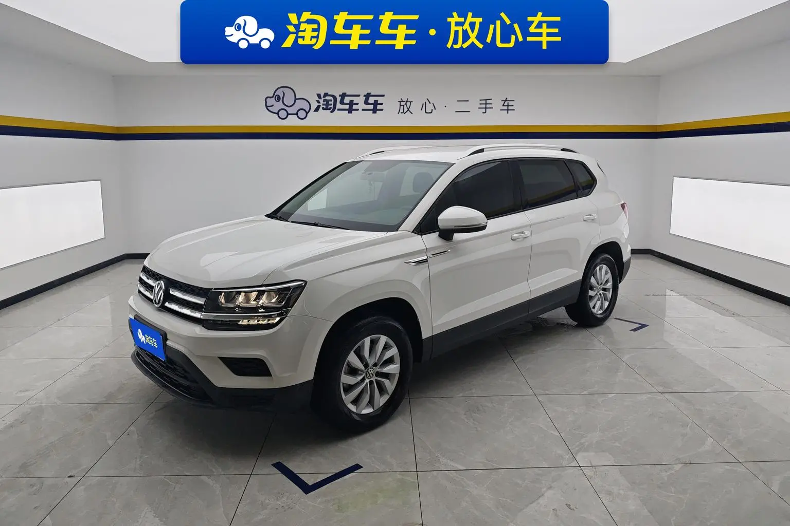 Volkswagen Tharu 2020 280TSI 2WD Fashion China VI