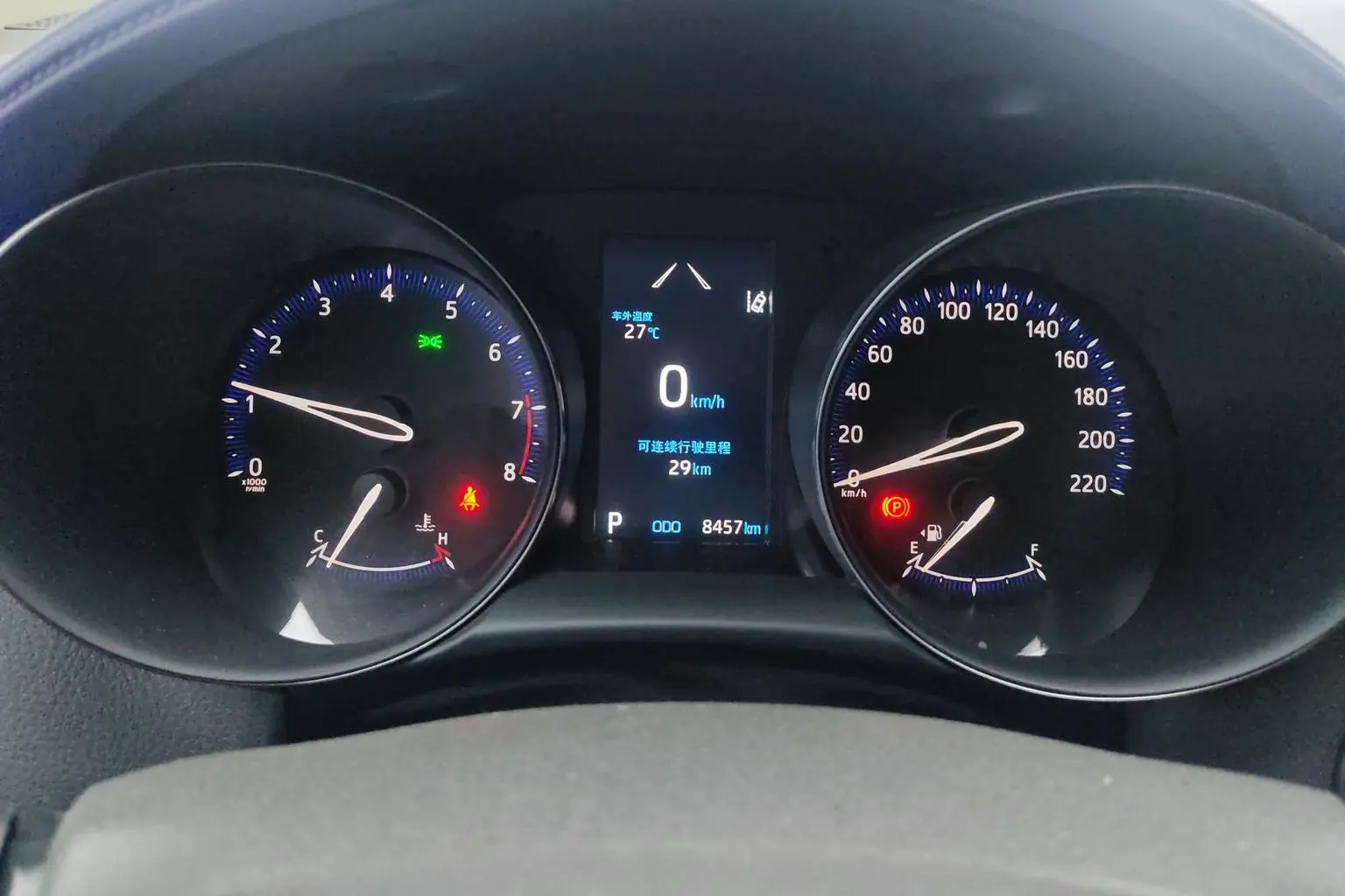 Toyota C-HR 2021 2.0L Comfort
