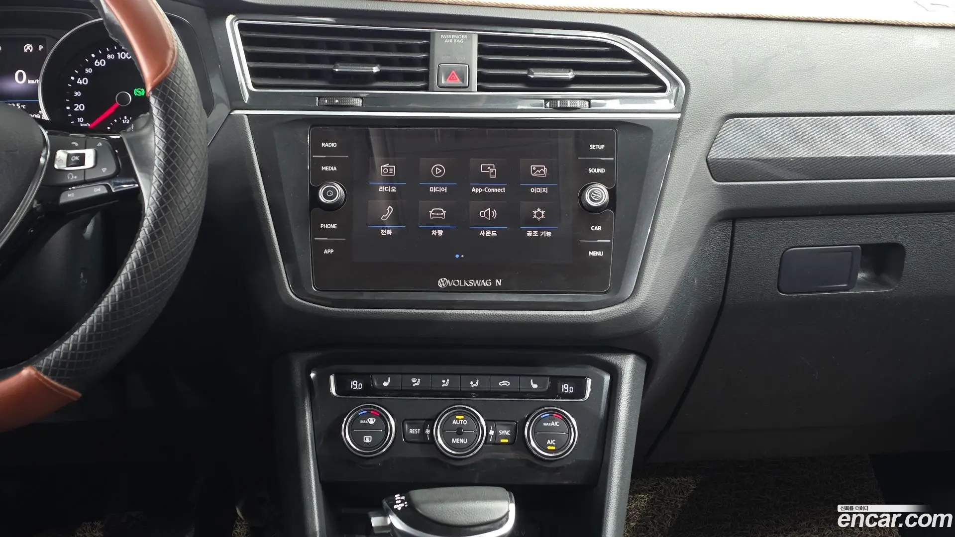 Volkswagen Tiguan 2.0 TDI Premium