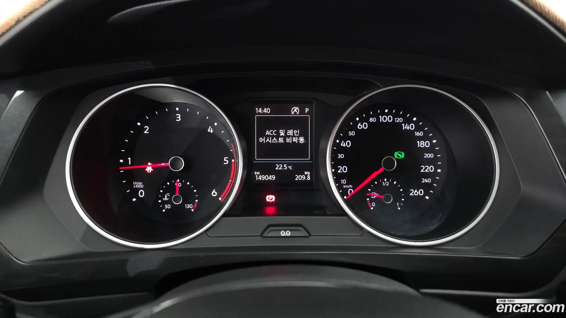 Volkswagen Tiguan 2.0 TDI Premium