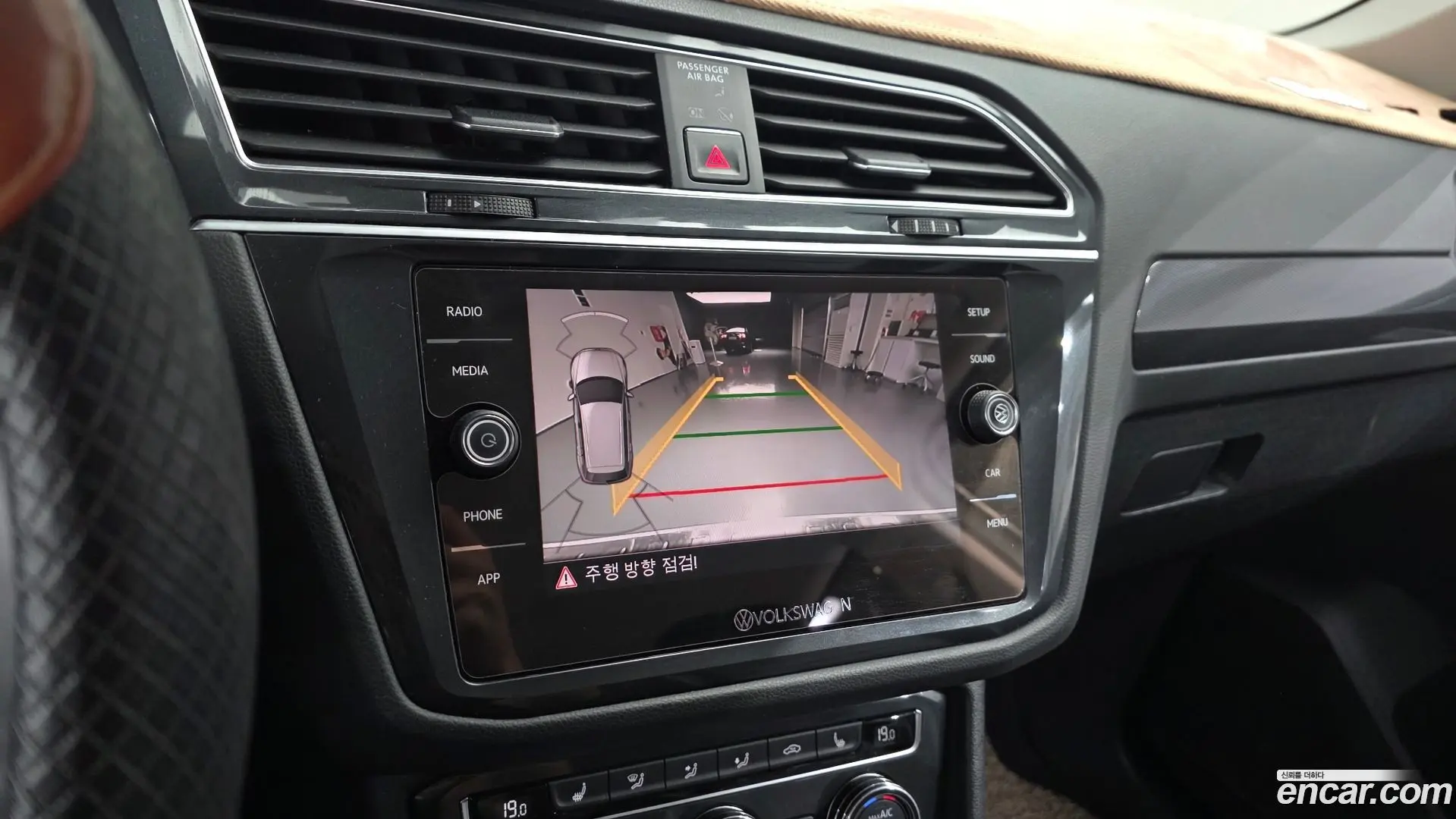 Volkswagen Tiguan 2.0 TDI Premium