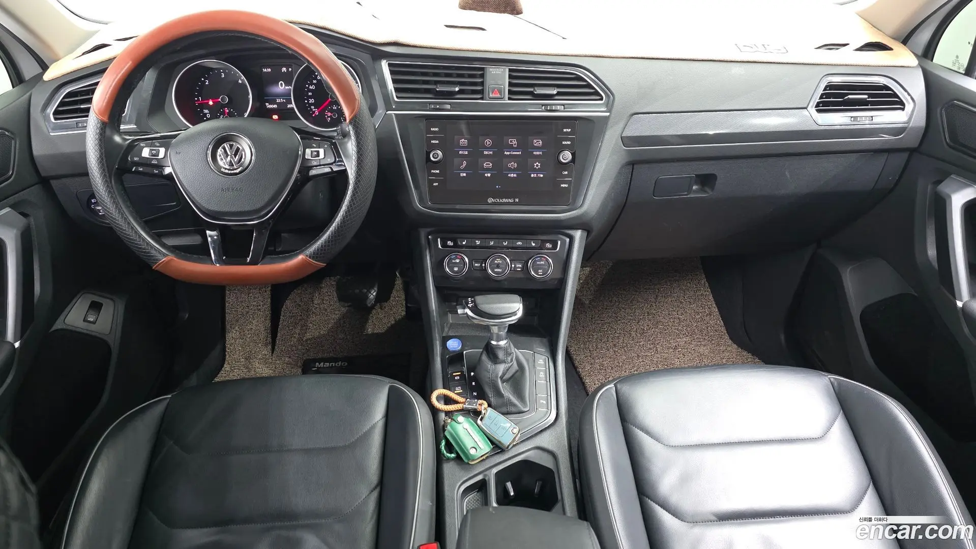 Volkswagen Tiguan 2.0 TDI Premium