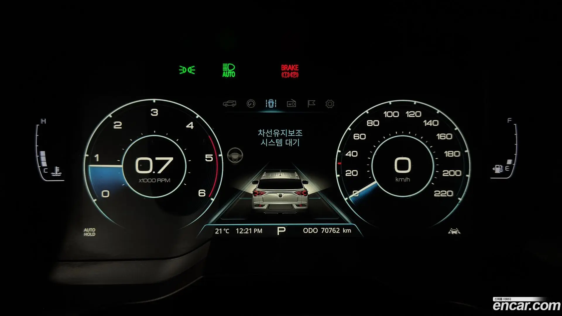 KG Mobility KORANDO Diesel 1.6 2WD C5 2019
