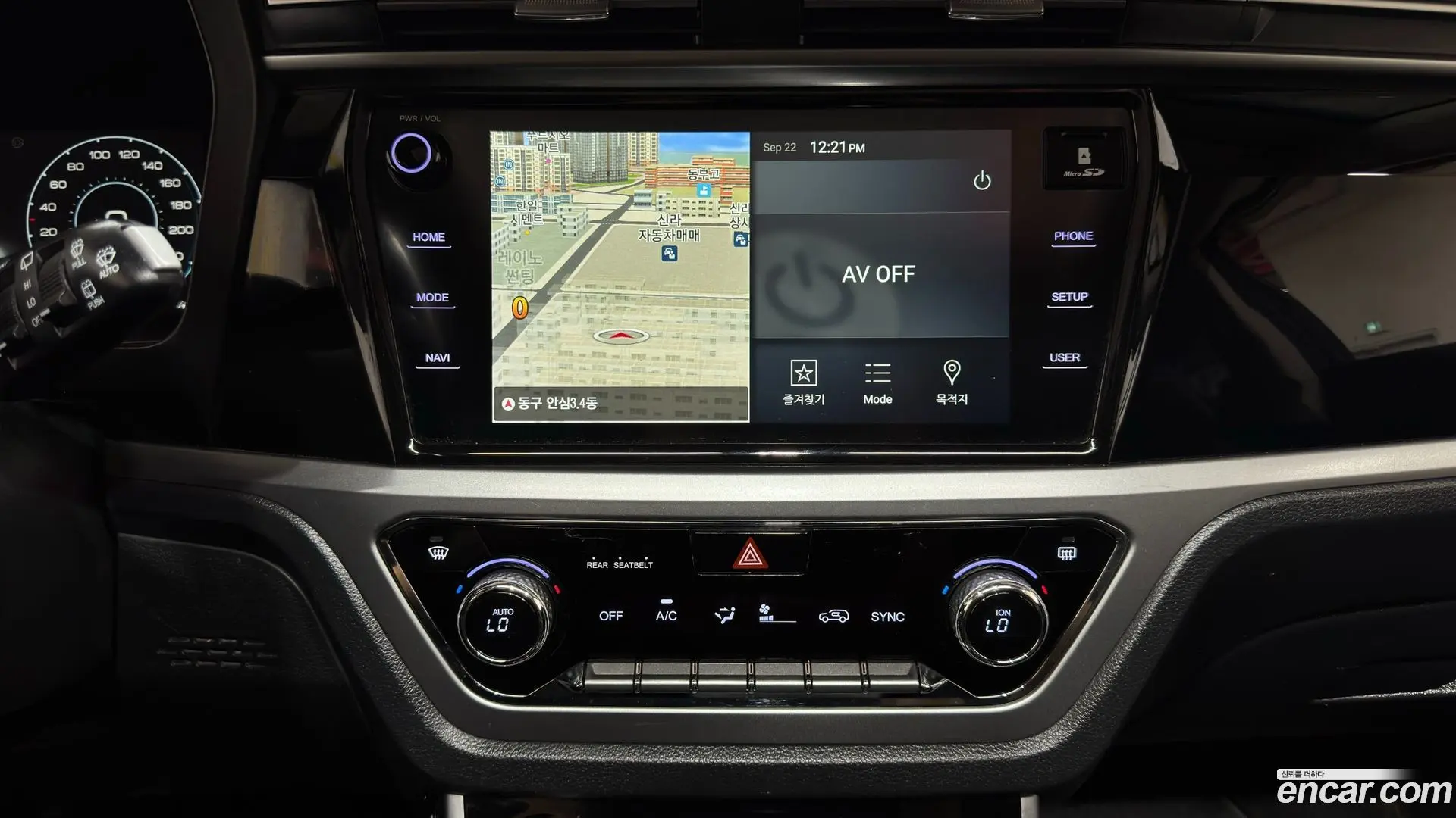 KG Mobility KORANDO Diesel 1.6 2WD C5 2019