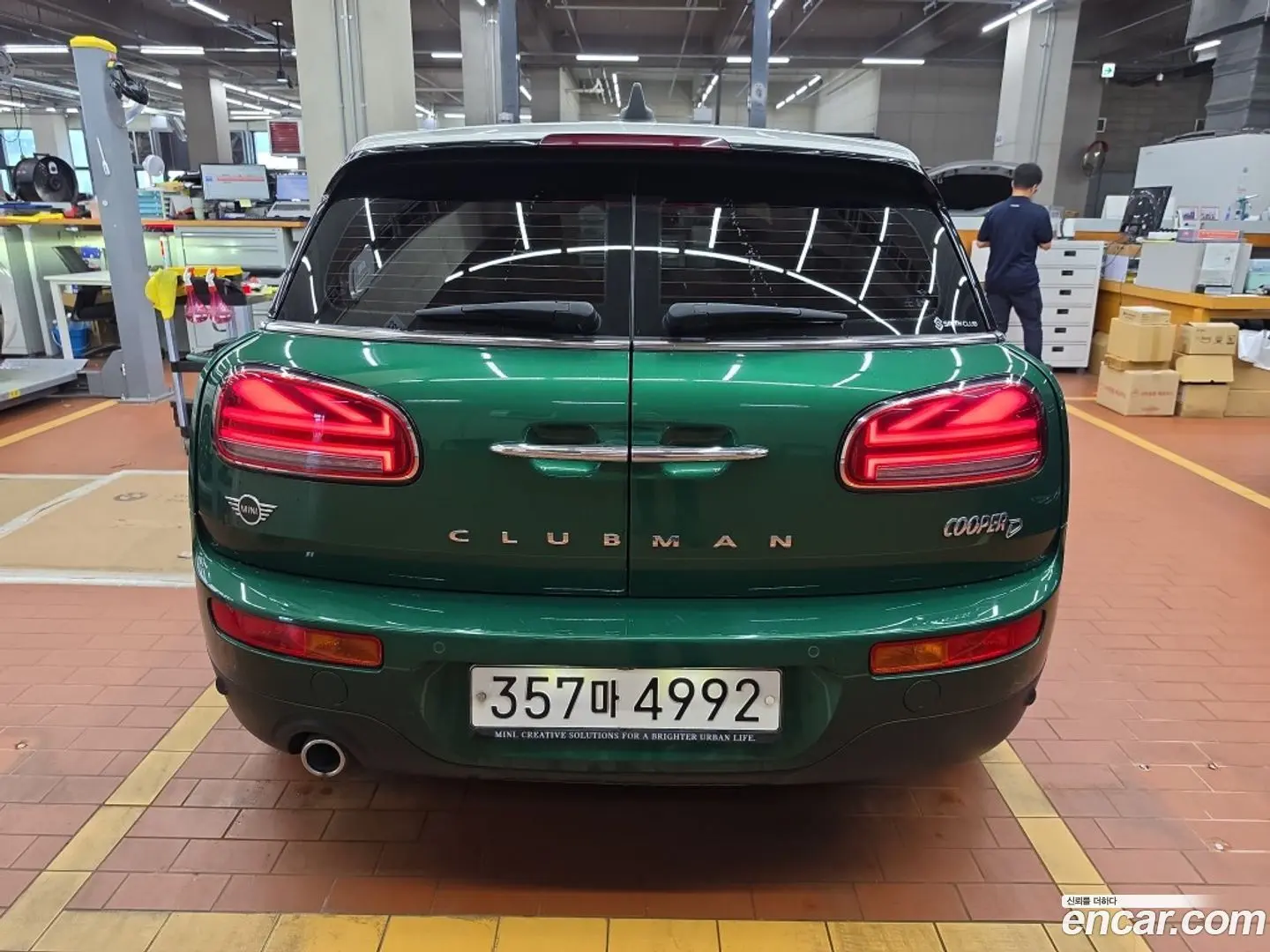 Mini Clubman High