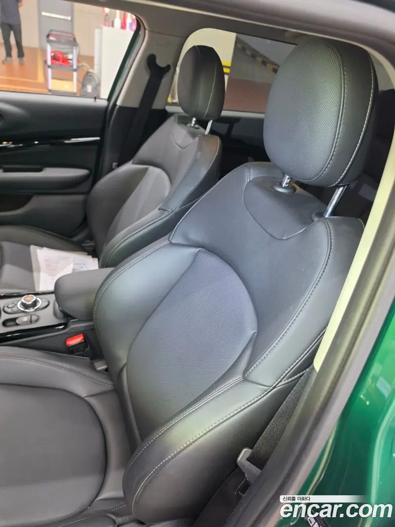 Mini Clubman High