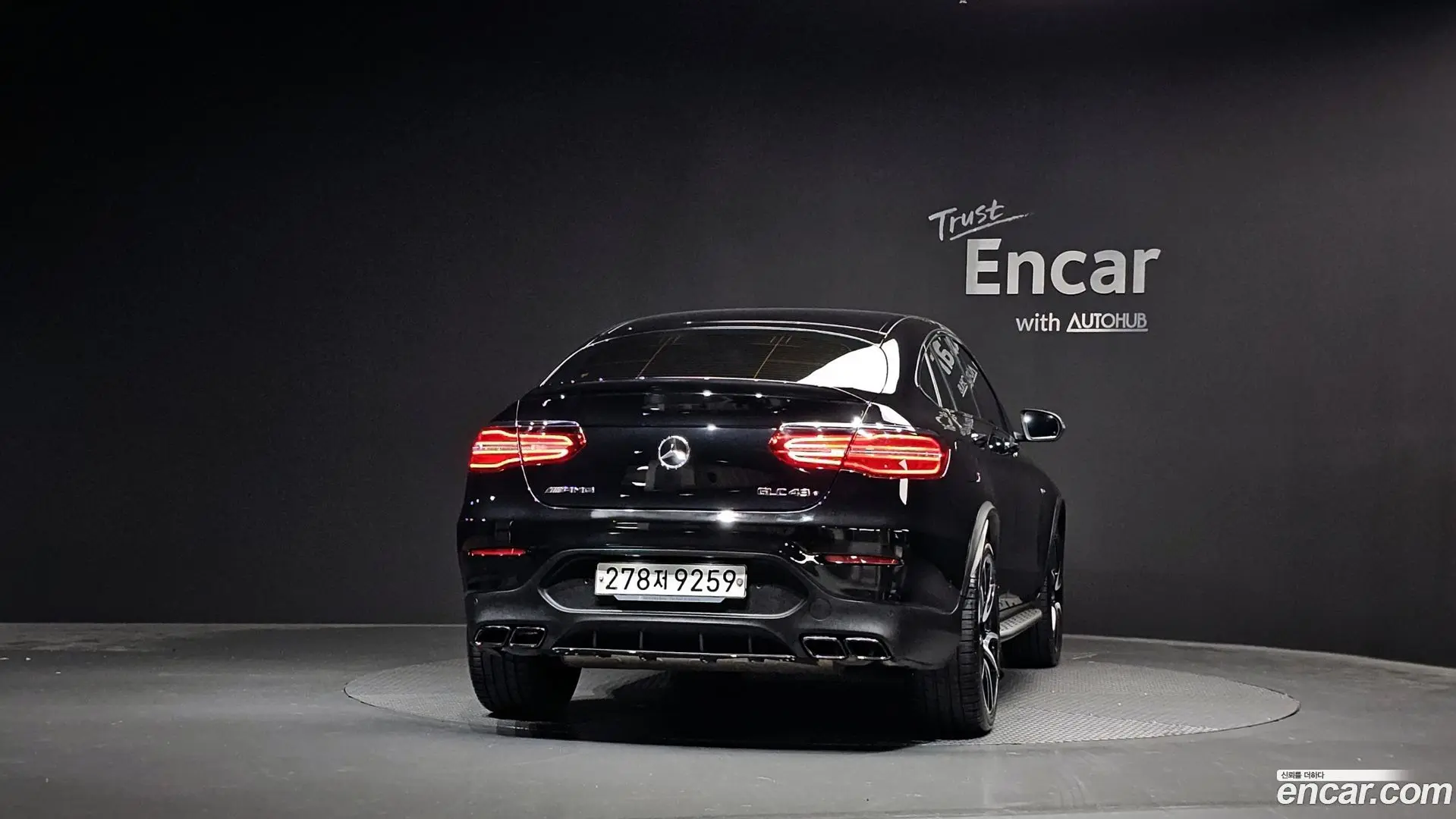 Mercedes-Benz GLC-Class AMG GLC43 4MATIC Coupe