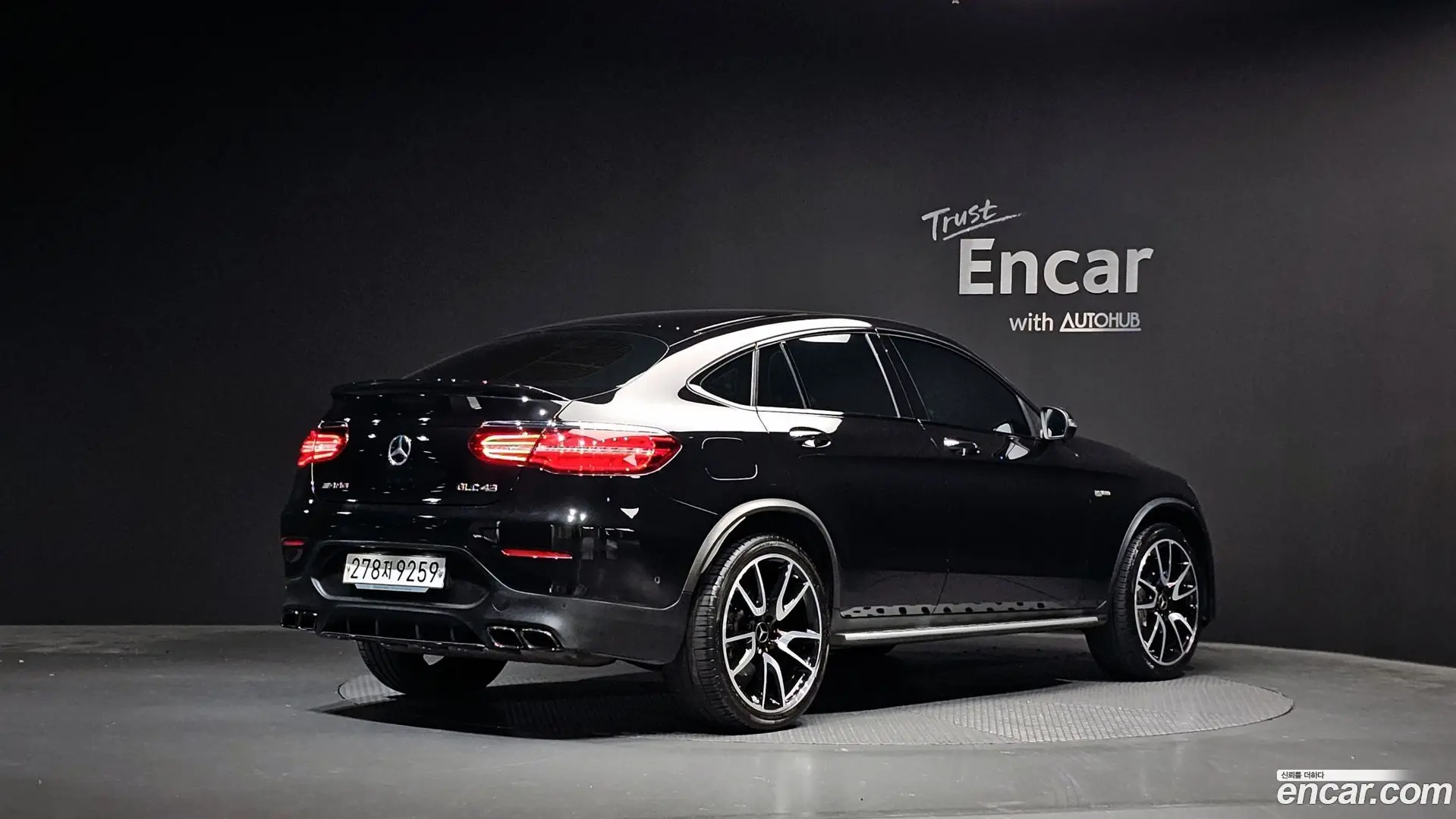 Mercedes-Benz GLC-Class AMG GLC43 4MATIC Coupe