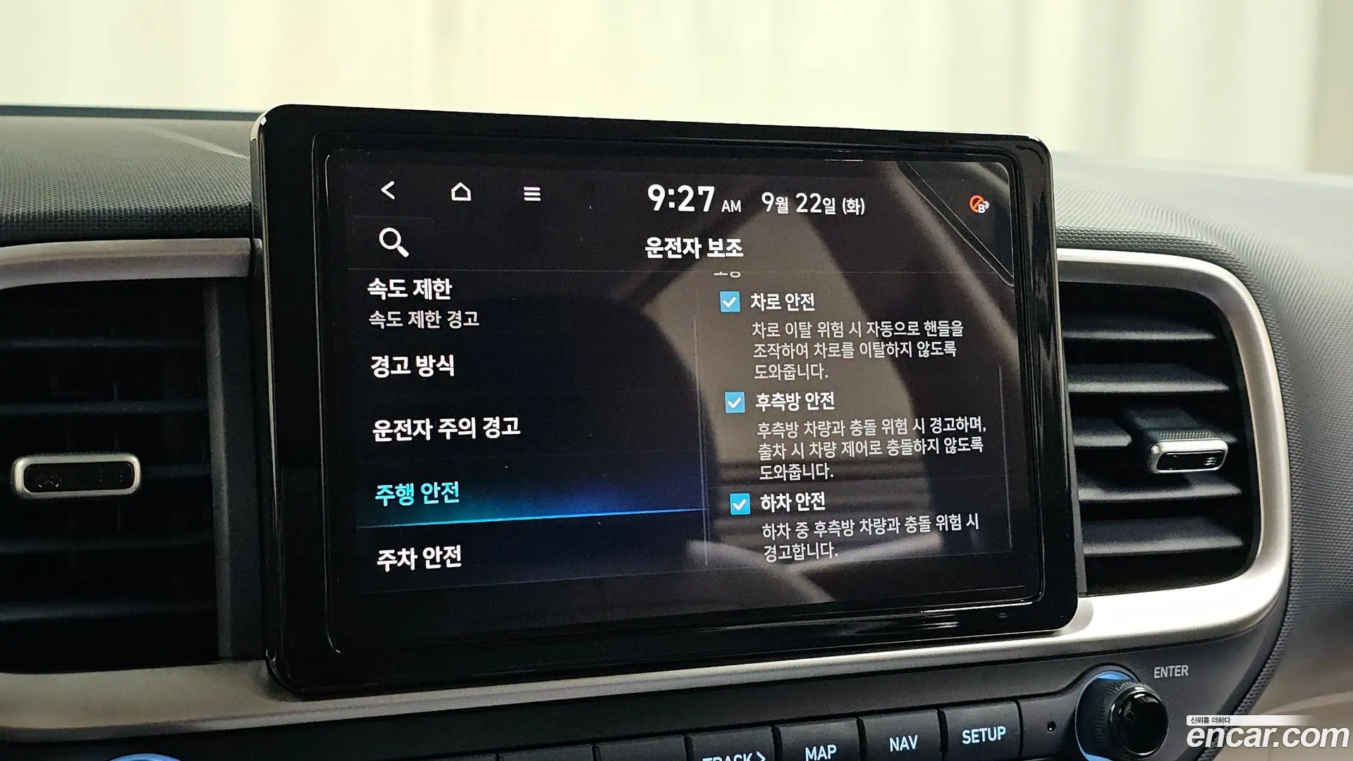 Hyundai Venue 1,6 Premium 2022
