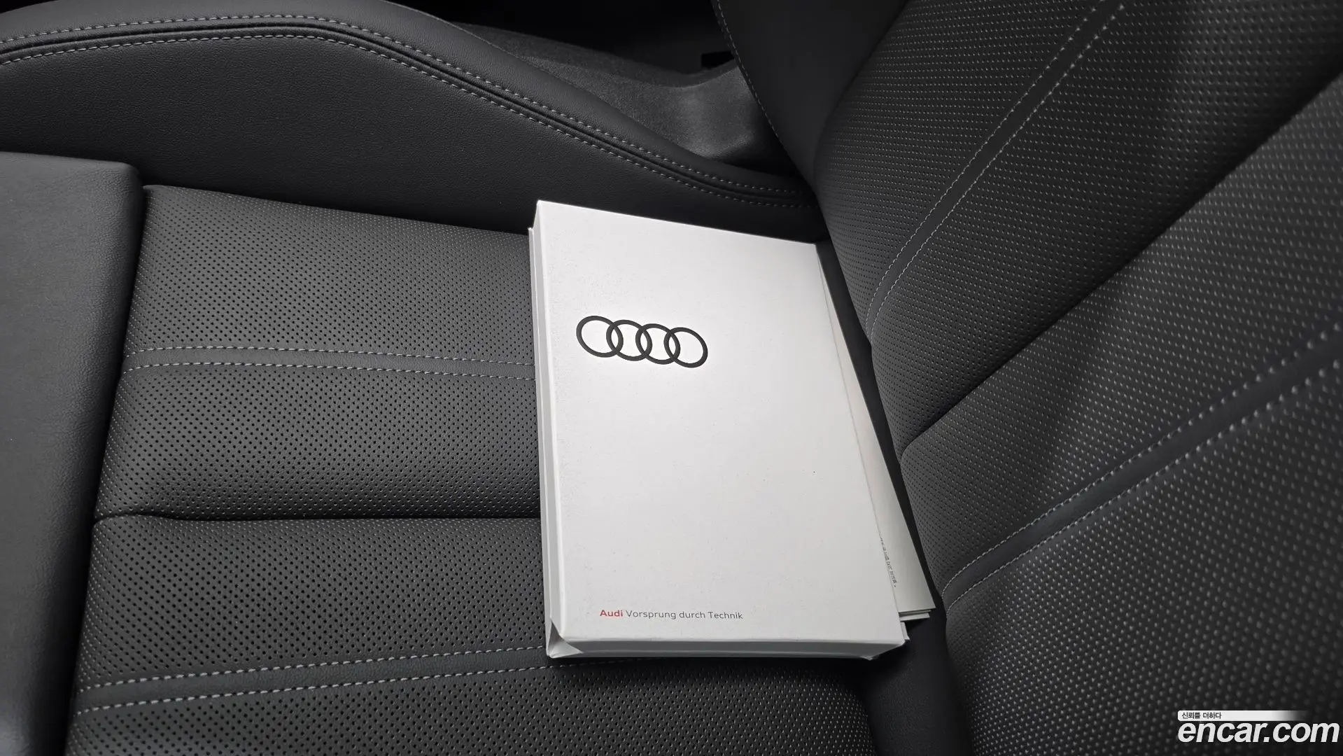 Audi A6 45 TFSI Quattro S Line