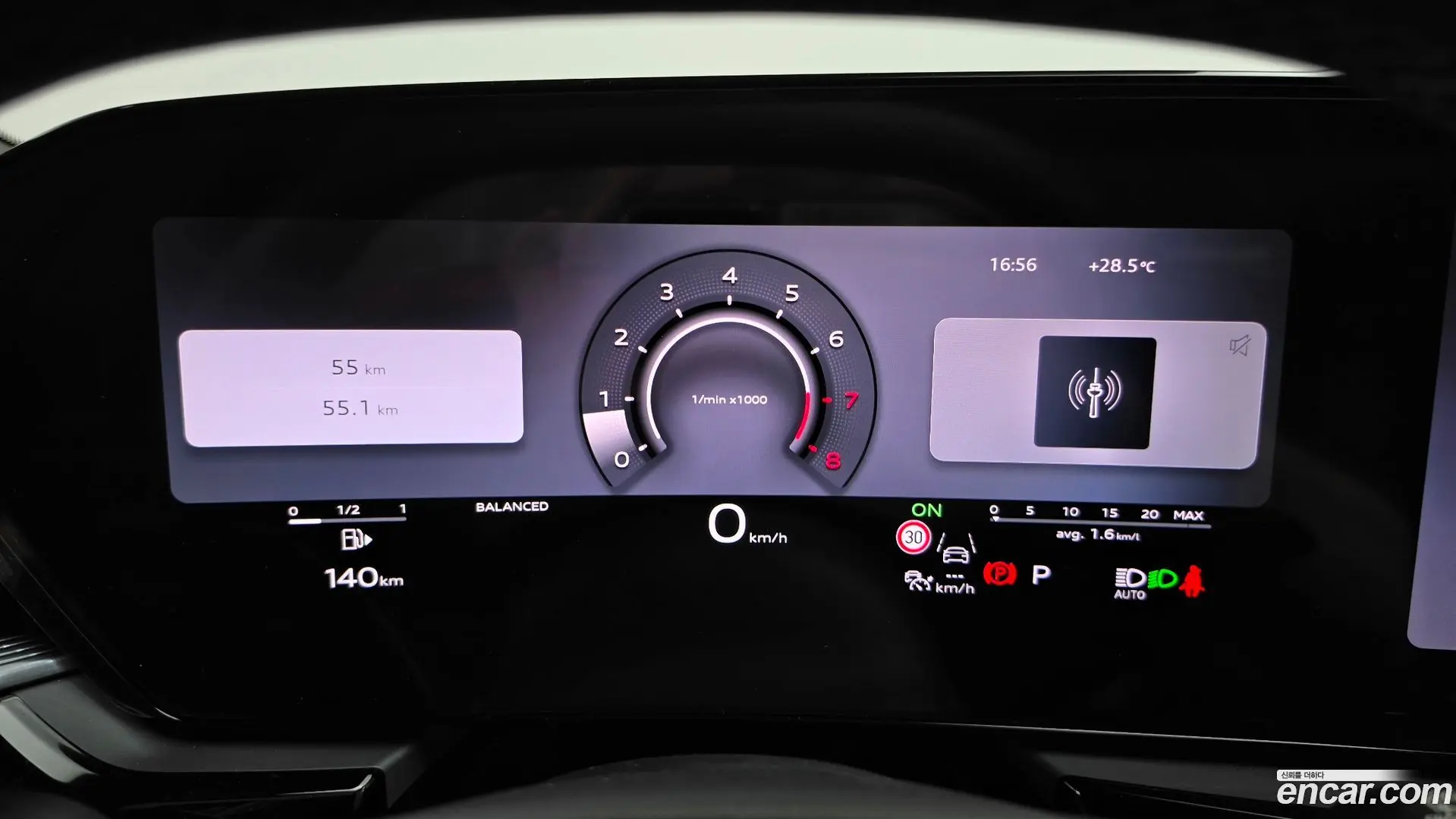 Audi A6 45 TFSI Quattro S Line