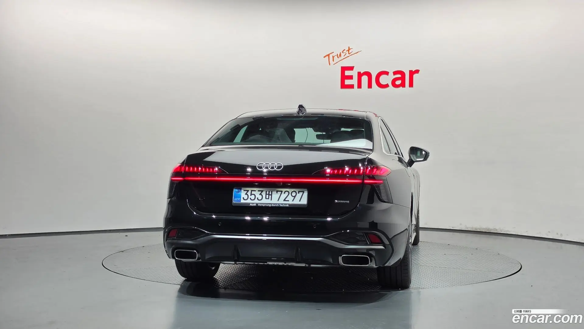 Audi A6 45 TFSI Quattro S Line