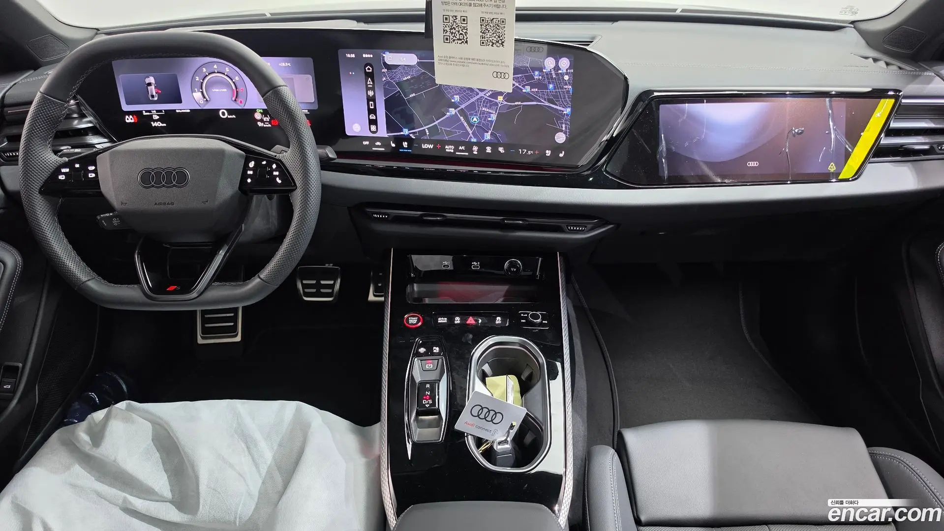 Audi A6 45 TFSI Quattro S Line