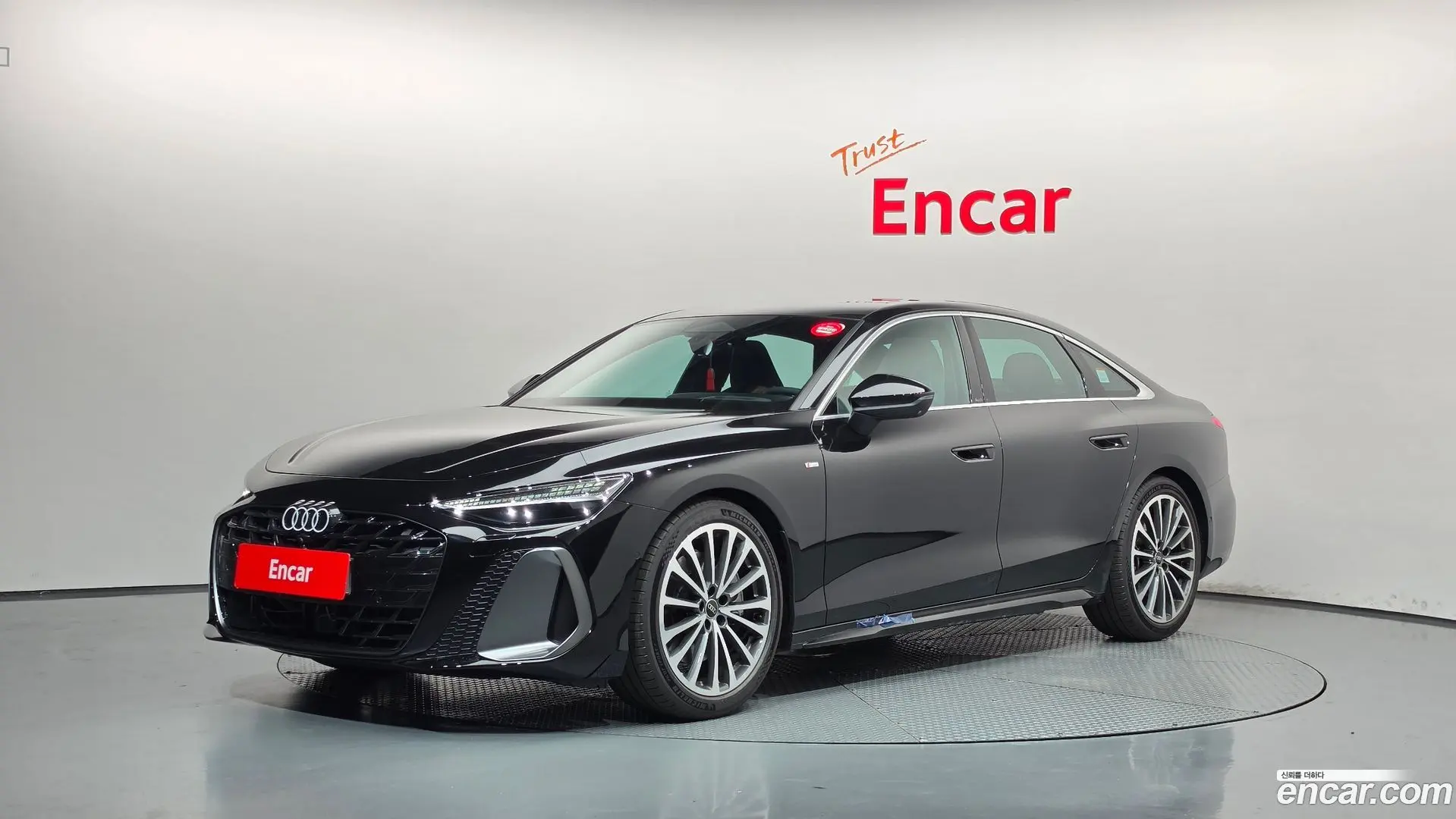 Audi A6 45 TFSI Quattro S Line