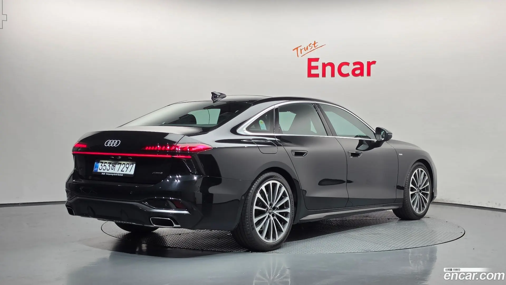 Audi A6 45 TFSI Quattro S Line