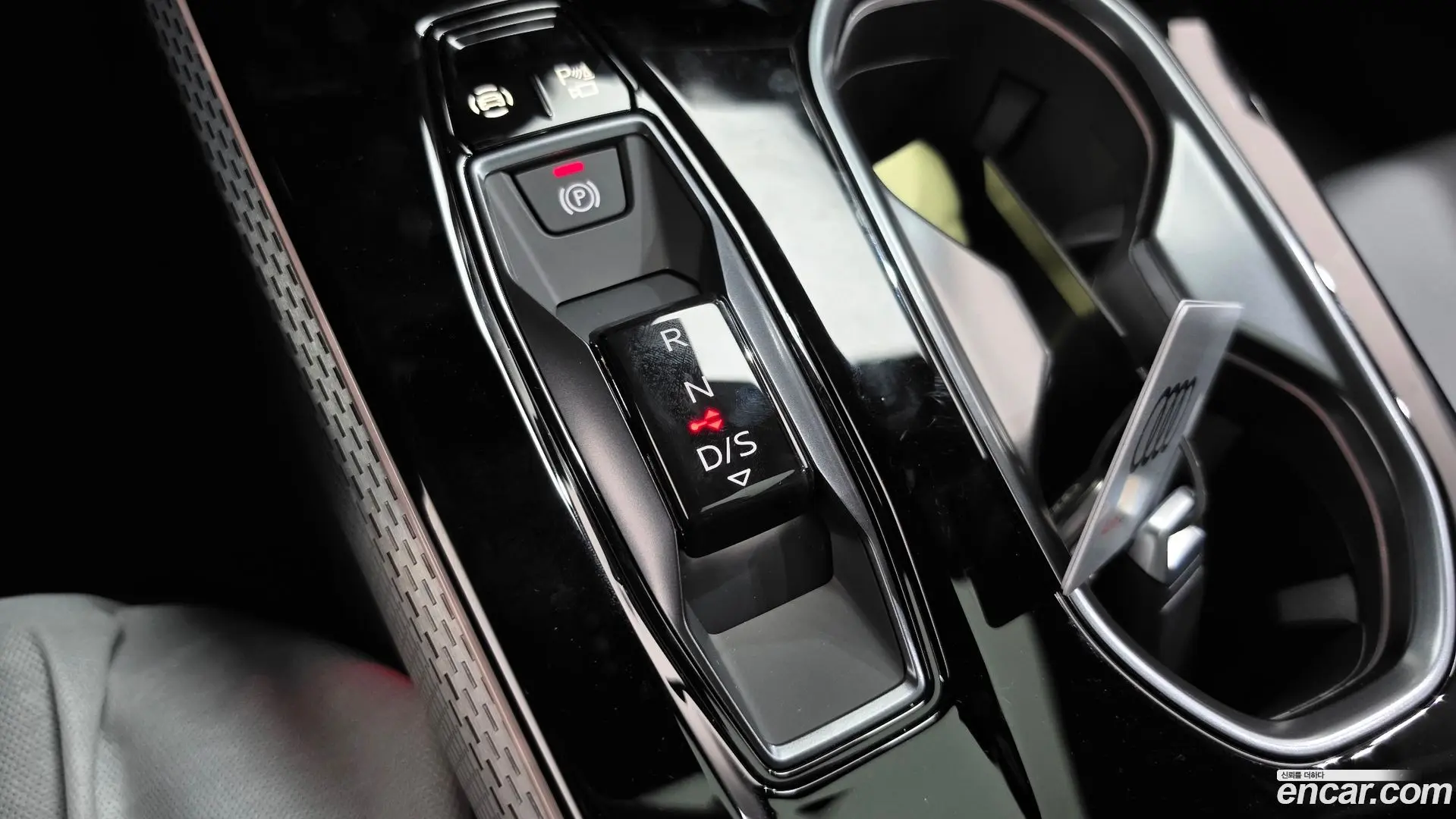 Audi A6 45 TFSI Quattro S Line