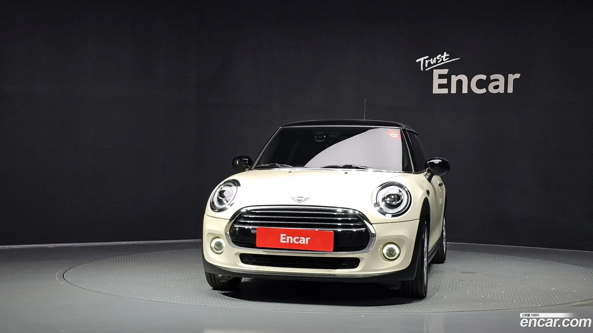 Mini Cooper HIGH