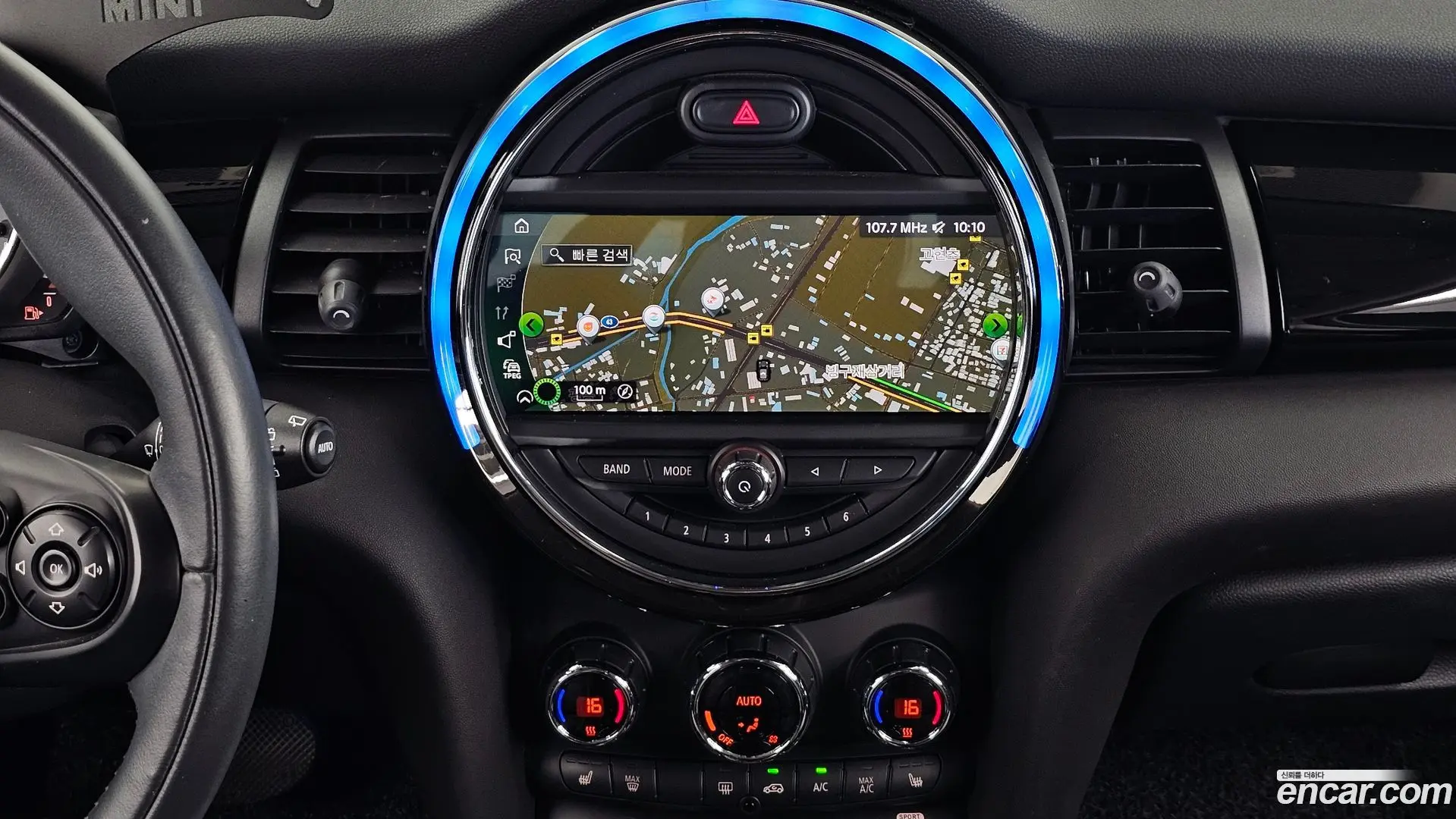 Mini Cooper HIGH