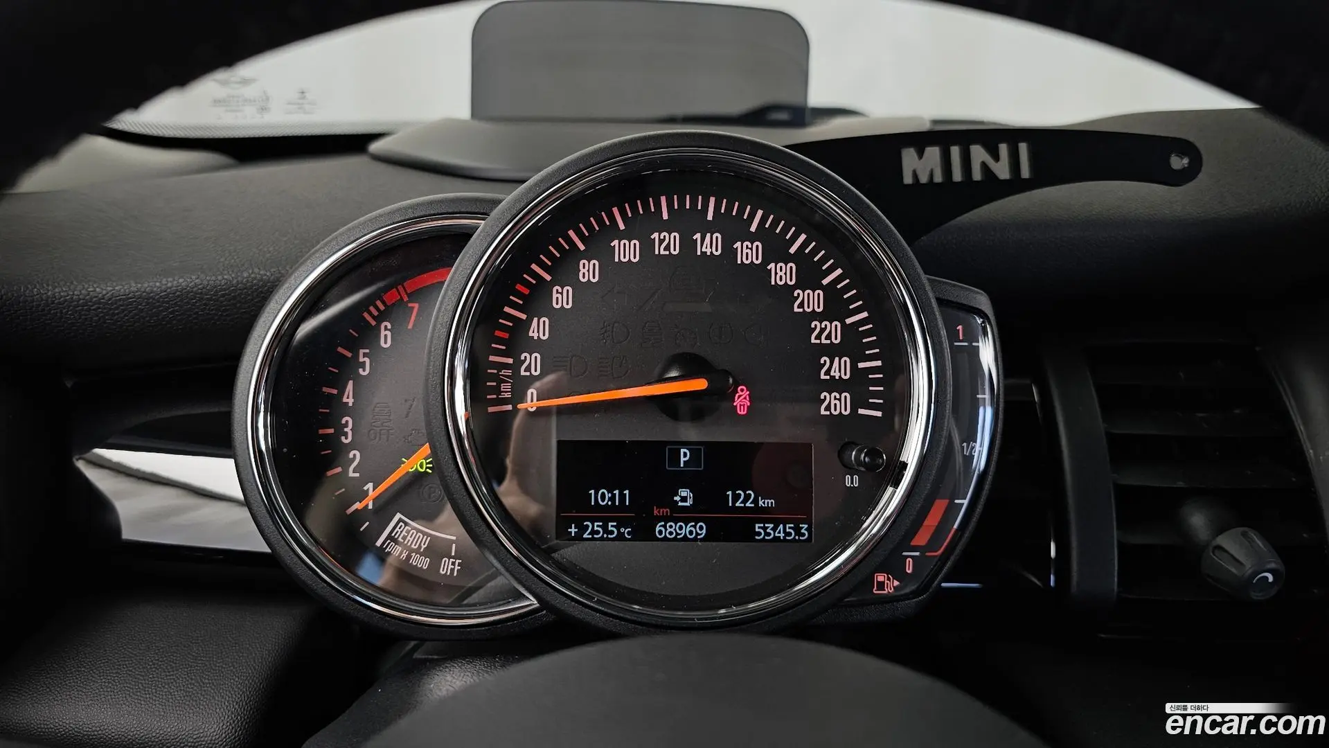 Mini Cooper HIGH