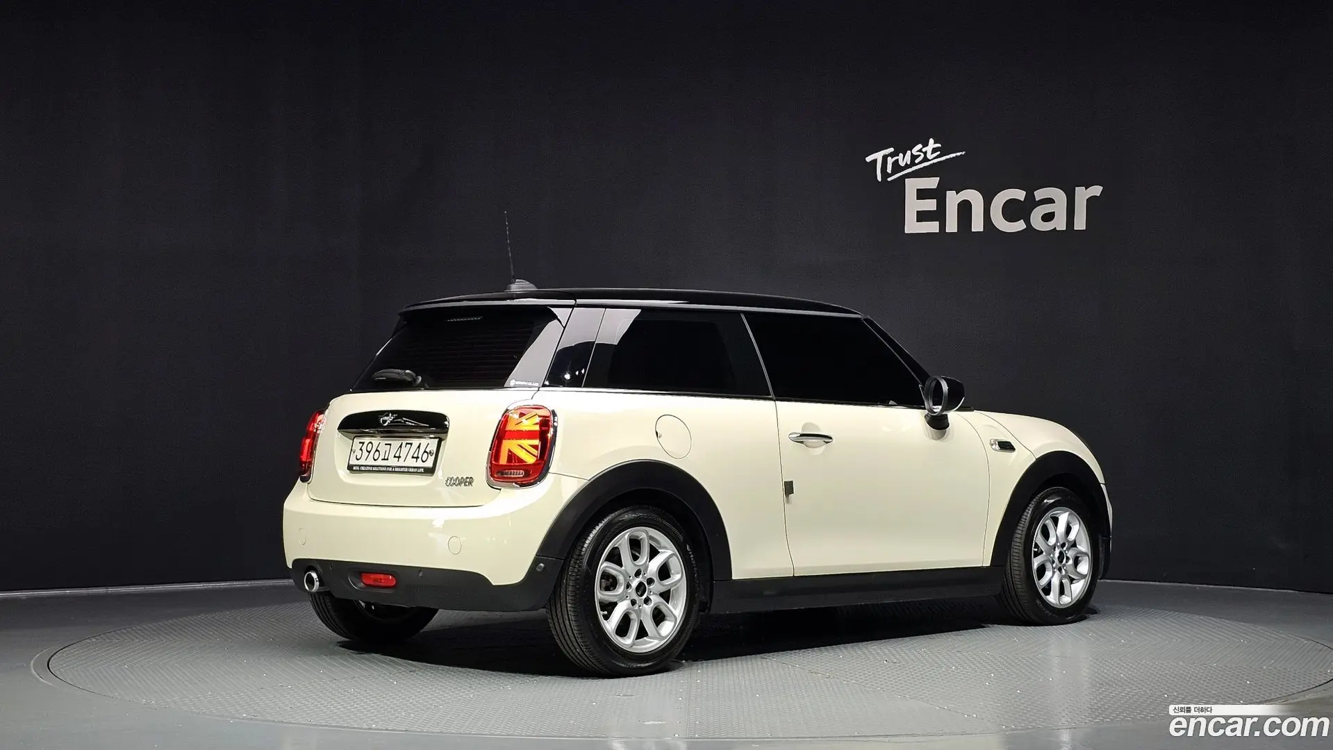 Mini Cooper HIGH