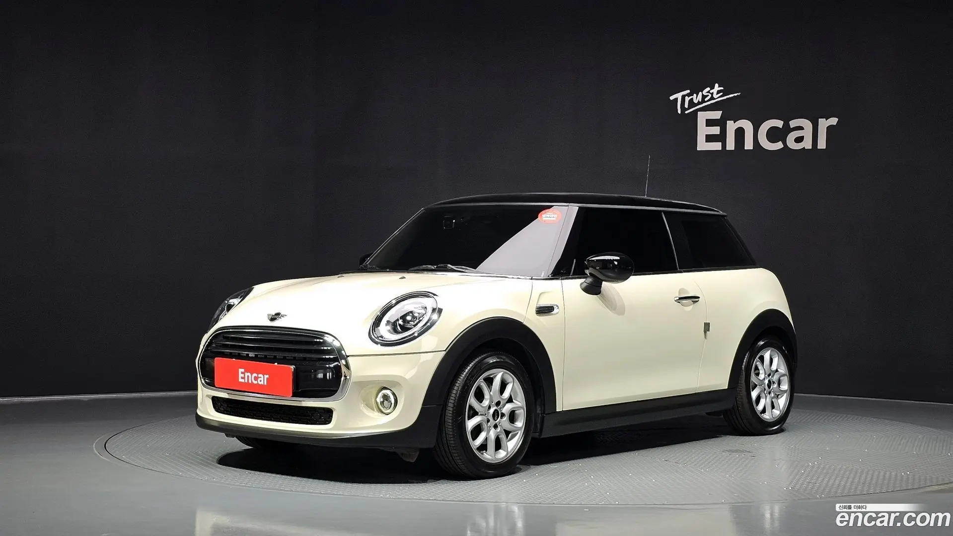 Mini Cooper HIGH