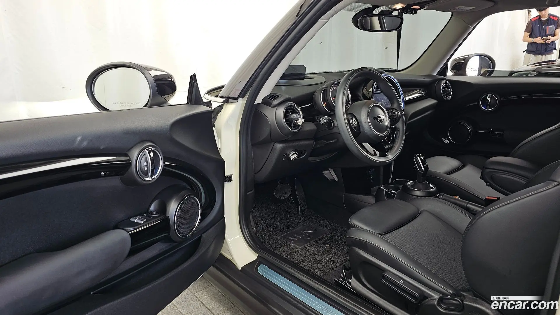 Mini Cooper HIGH