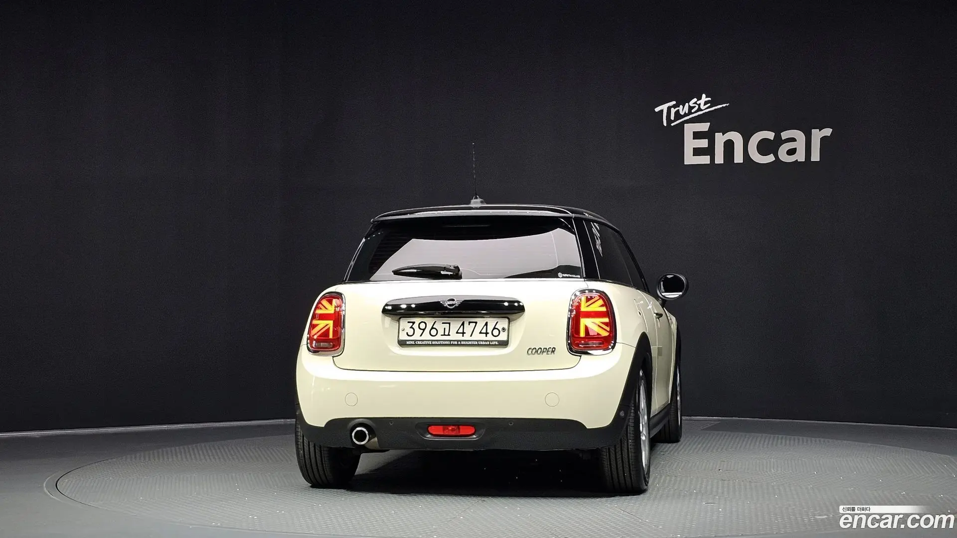 Mini Cooper HIGH