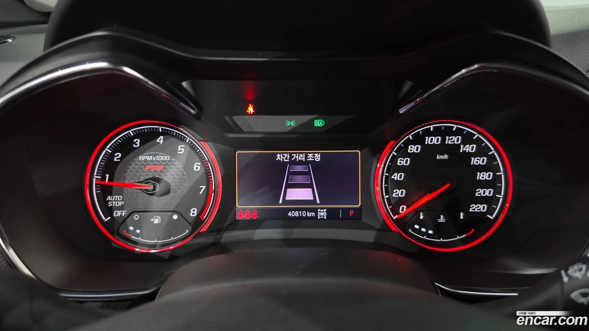 Chevrolet Trailblazer 1.3 Turbo 4WD