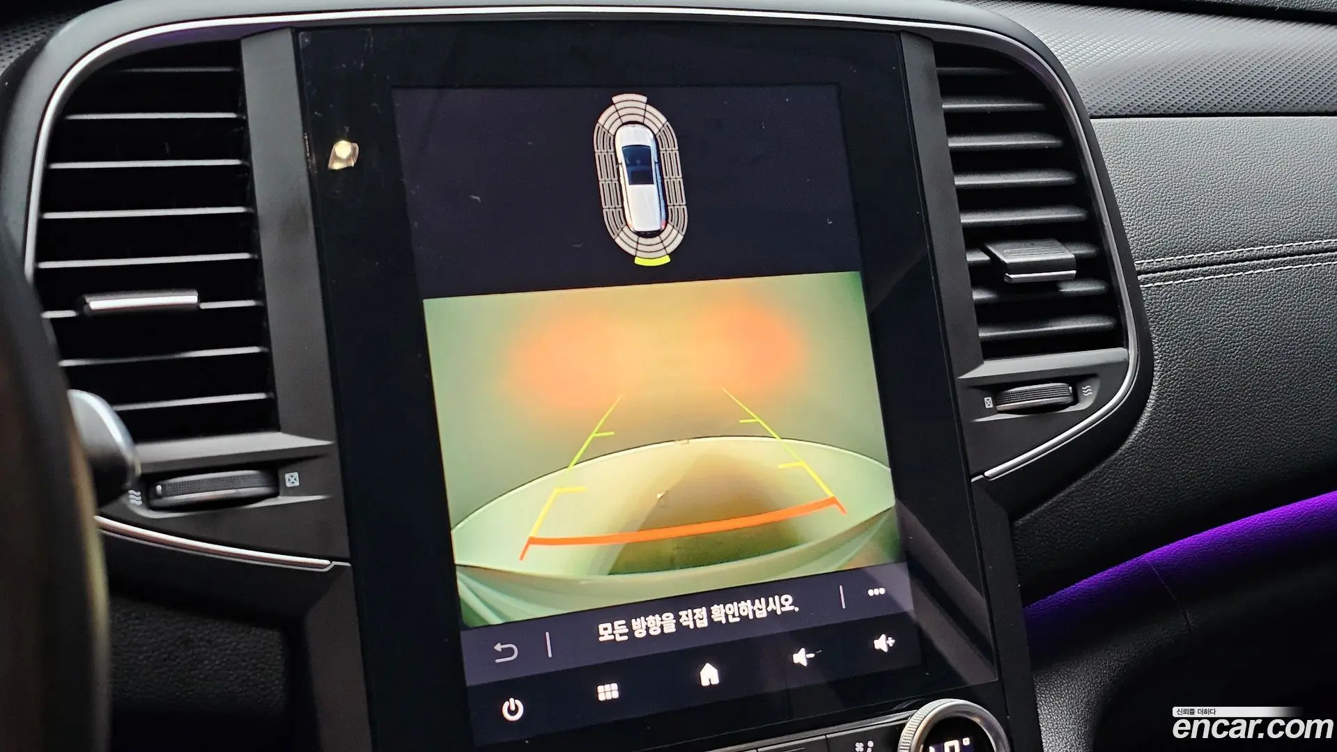 Renault Korea SM6 1.8 TCe LE 2020