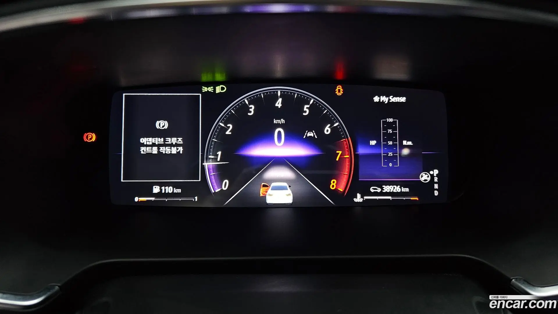 Renault Korea SM6 1.8 TCe LE 2020