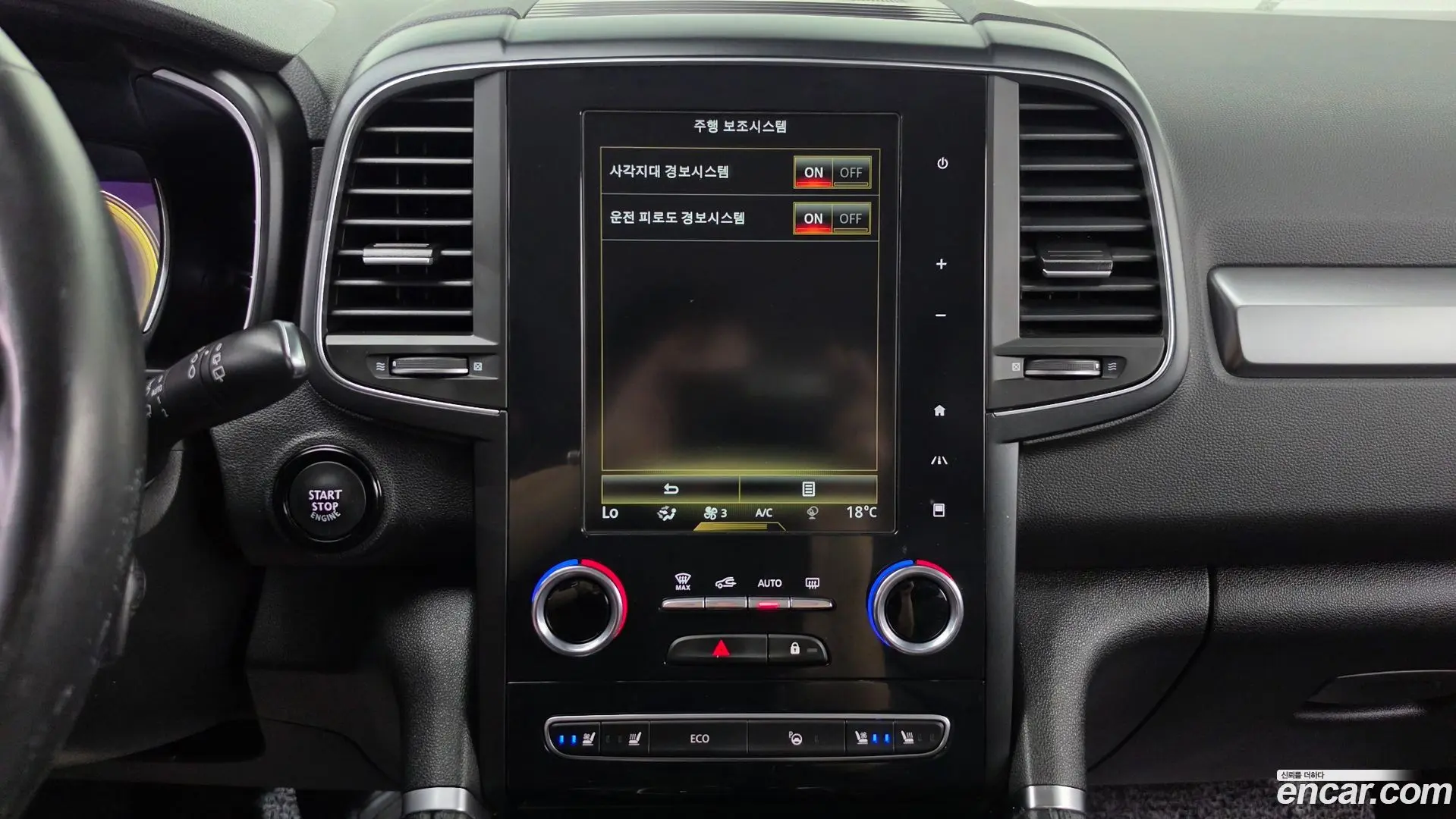 Renault Korea QM6 2.0 LPe LE Signature 2WD