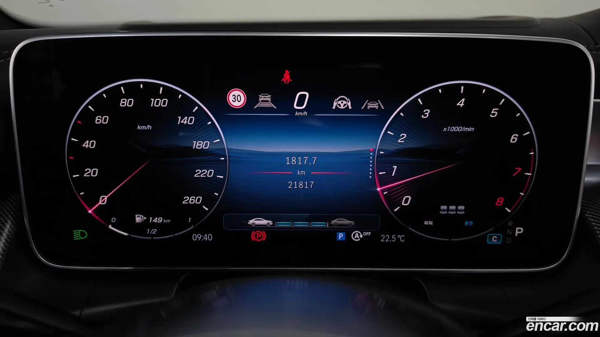 Mercedes-Benz GLC-Class GLC300 4MATIC Avnatgarde Coupe
