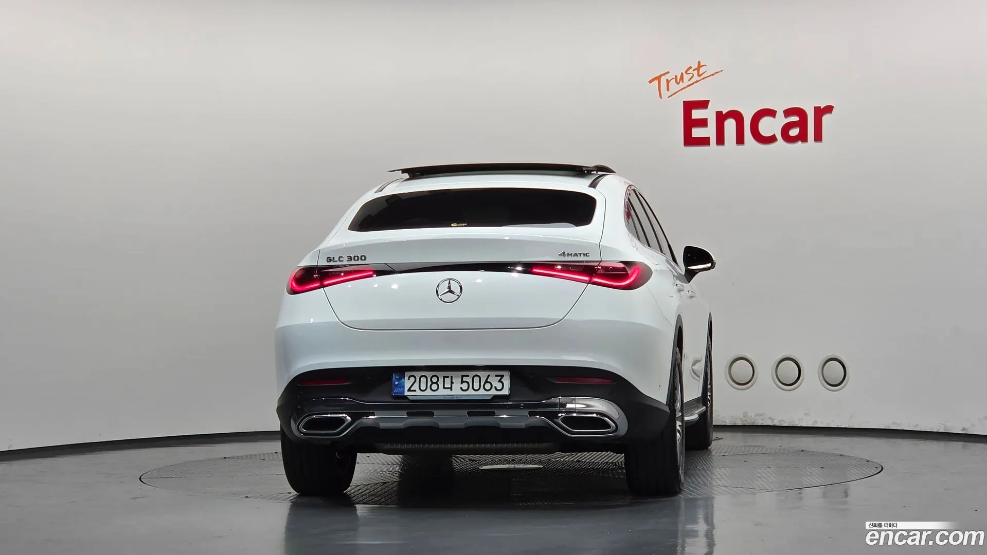 Mercedes-Benz GLC-Class GLC300 4MATIC Avnatgarde Coupe