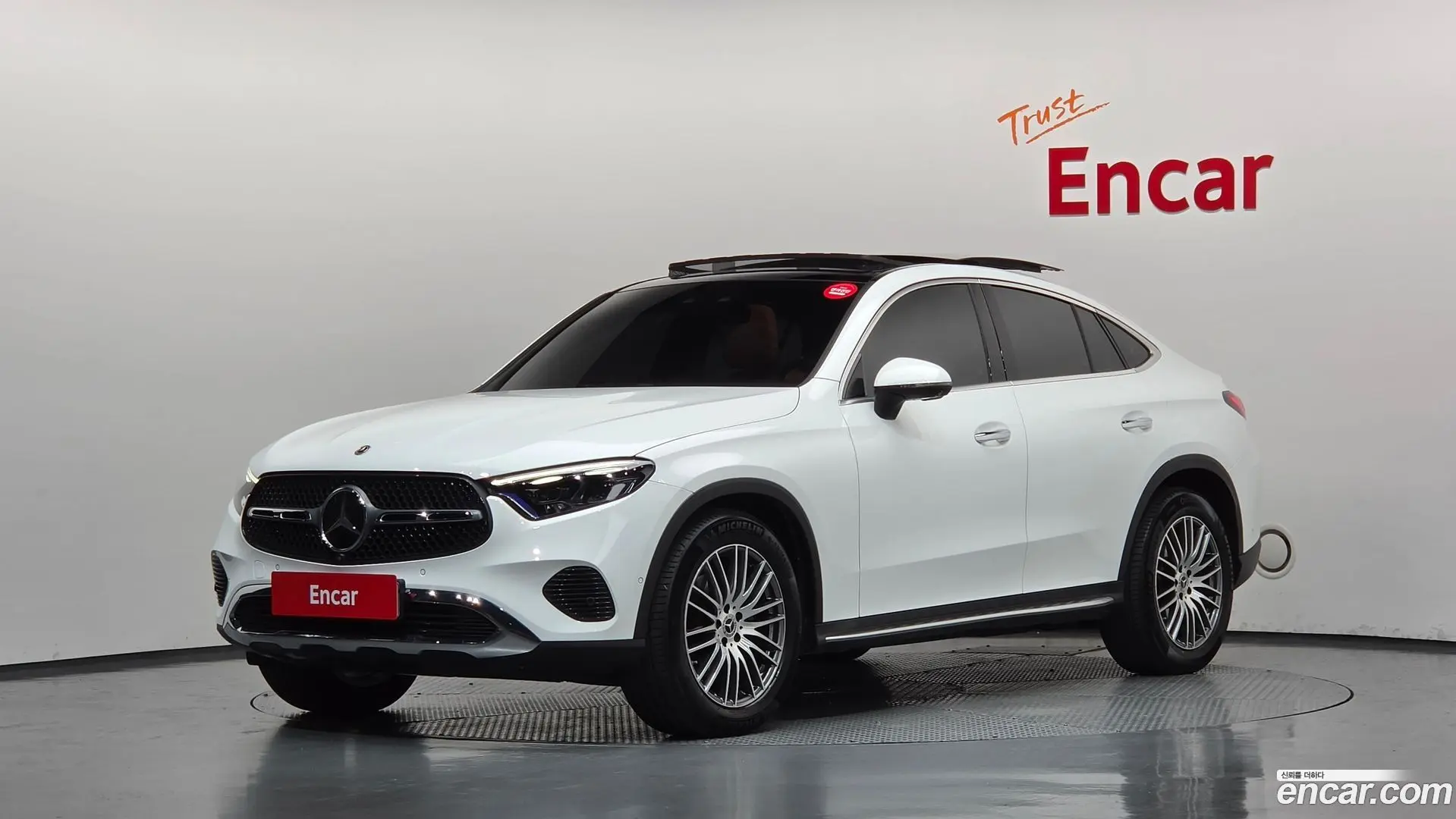 Mercedes-Benz GLC-Class GLC300 4MATIC Avnatgarde Coupe