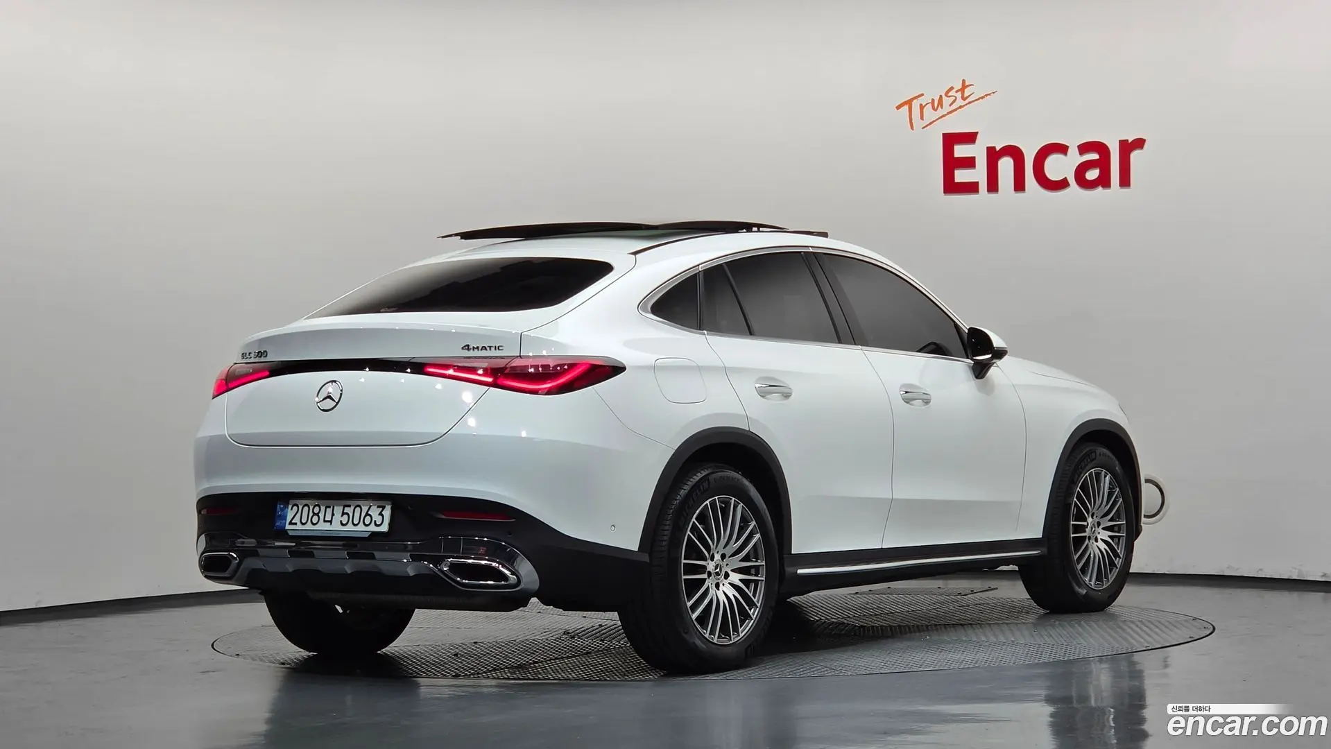 Mercedes-Benz GLC-Class GLC300 4MATIC Avnatgarde Coupe