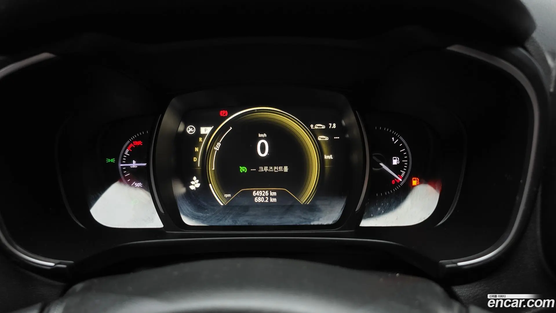 Renault Korea QM6 2.0 LPe RE 2WD