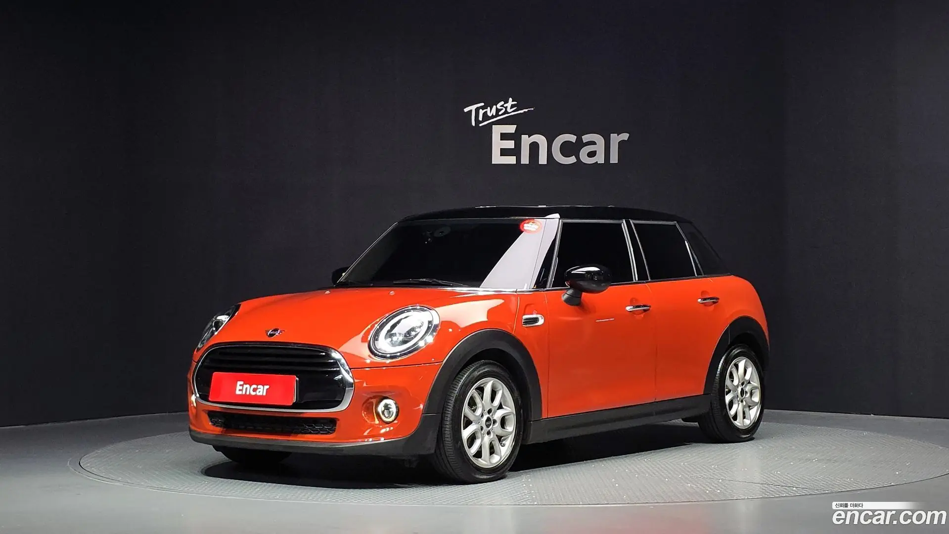 Mini Cooper 5Door HIGH
