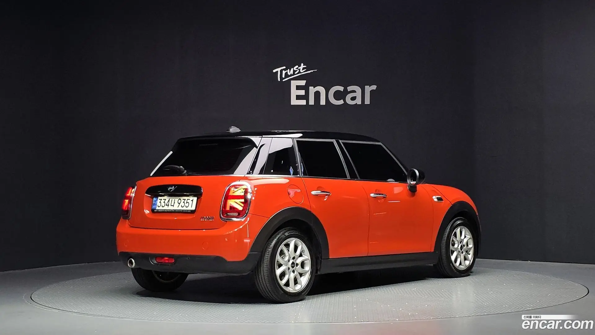 Mini Cooper 5Door HIGH