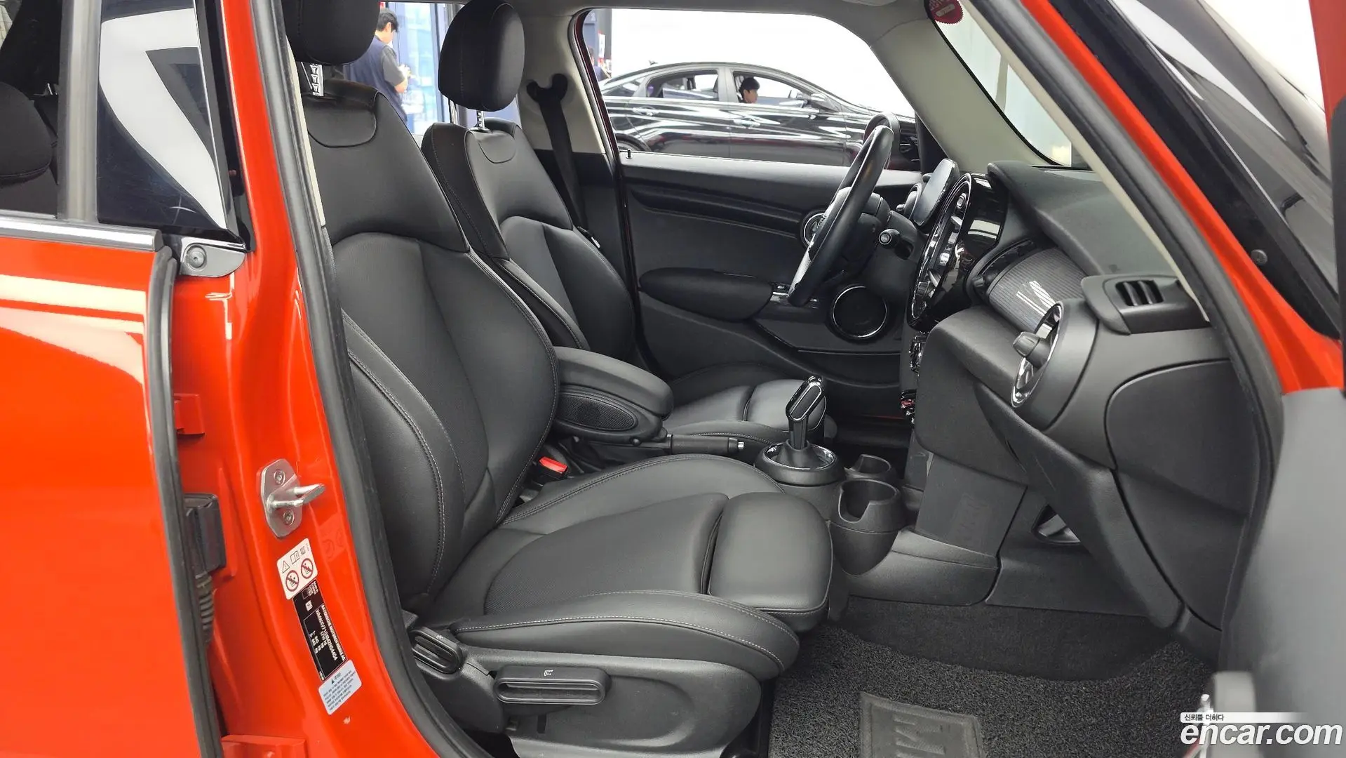 Mini Cooper 5Door HIGH