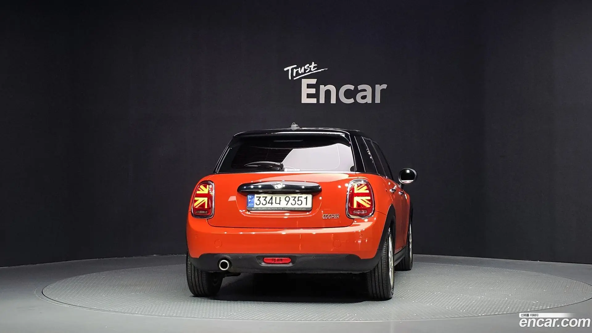 Mini Cooper 5Door HIGH