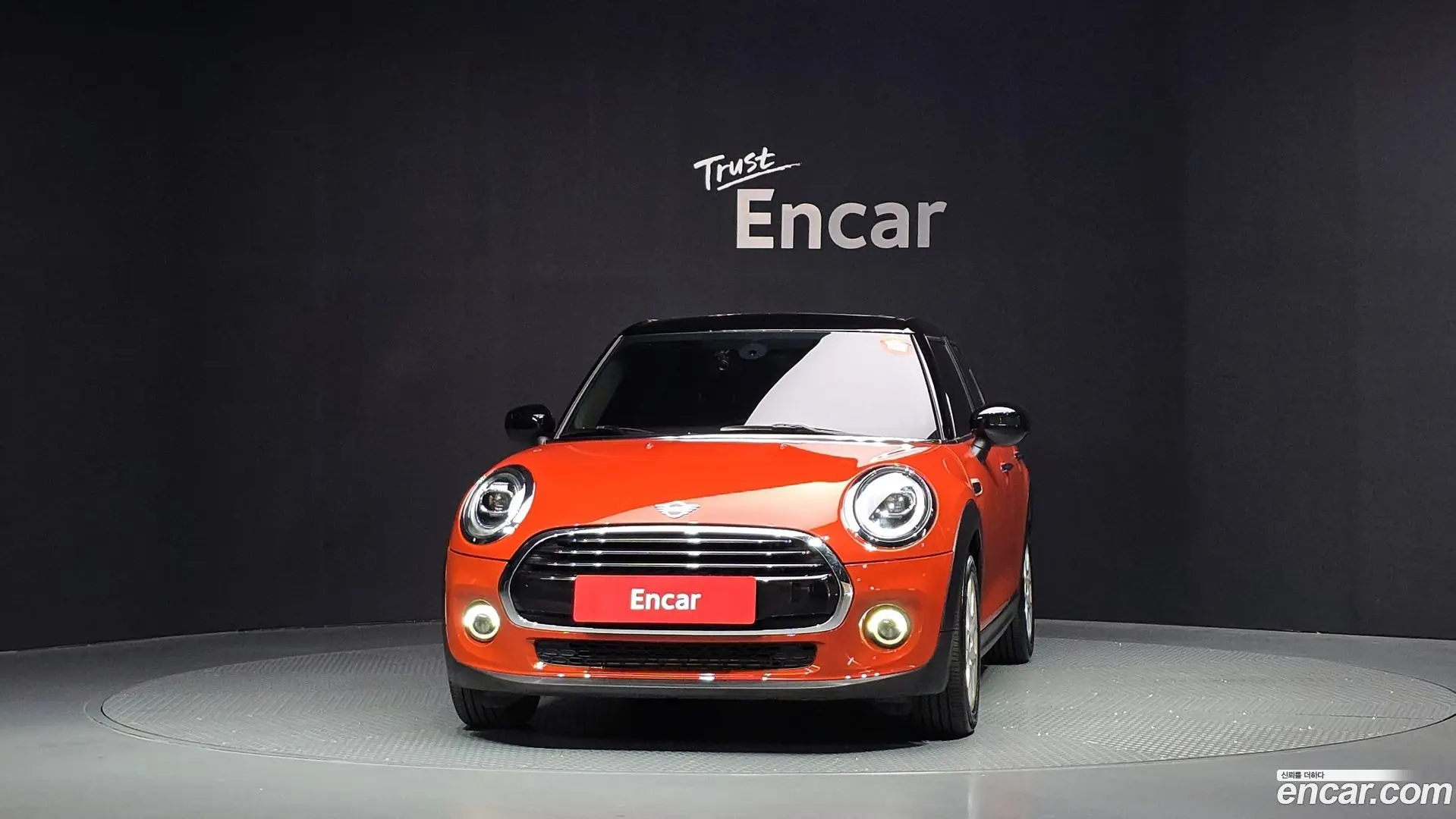 Mini Cooper 5Door HIGH
