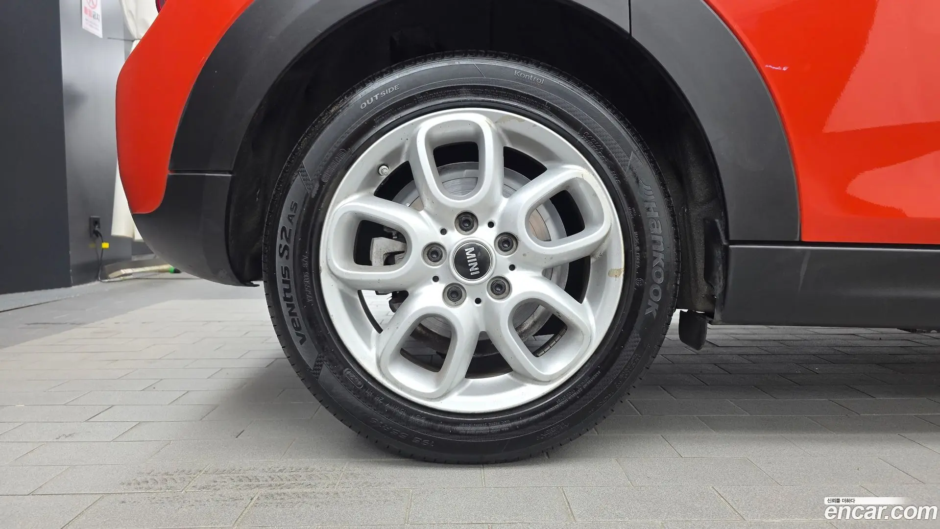 Mini Cooper 5Door HIGH