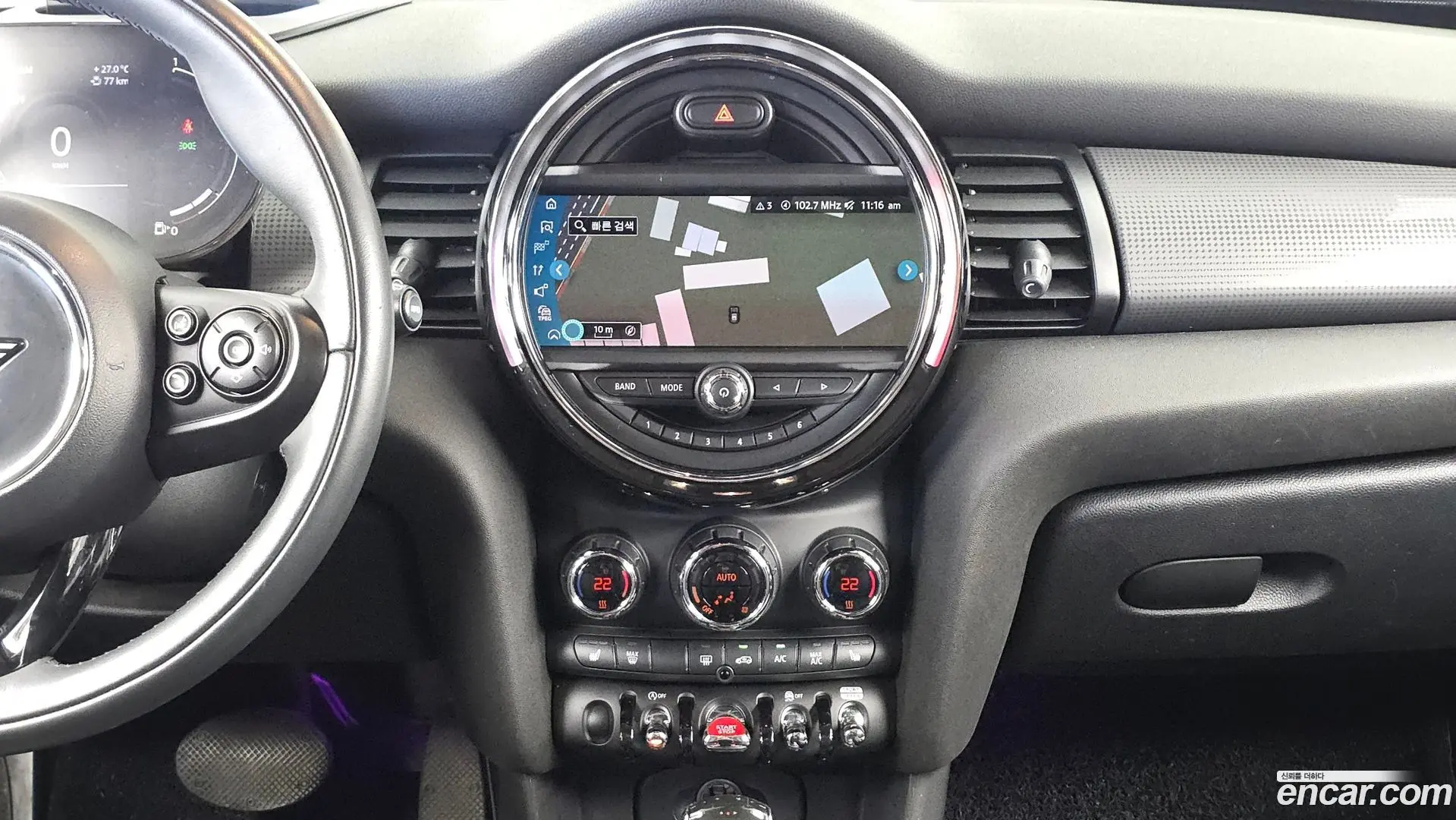 Mini Cooper 5Door HIGH