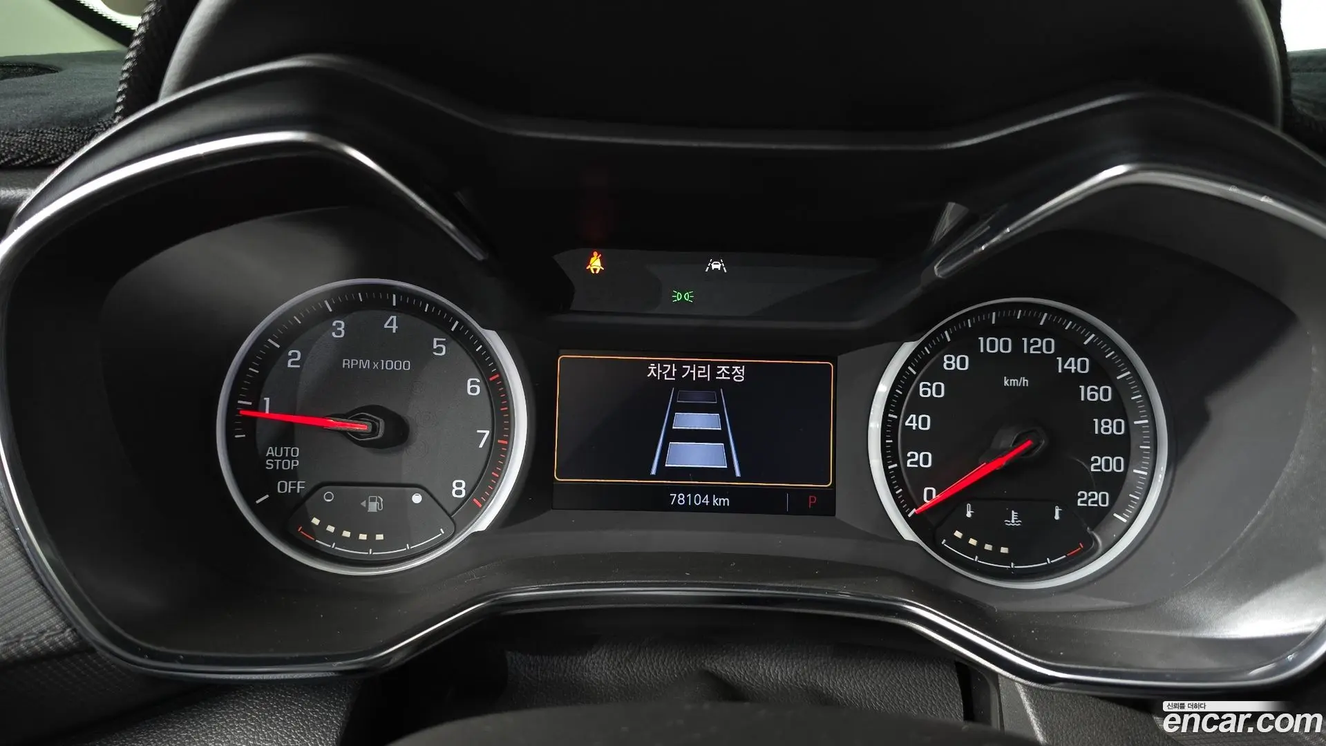 Chevrolet Trailblazer 1.3 Turbo 2WD