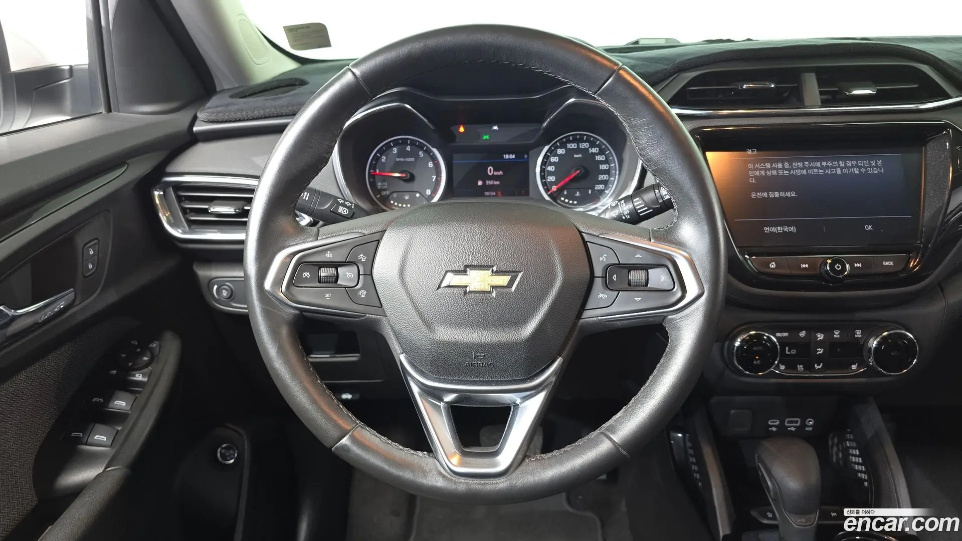 Chevrolet Trailblazer 1.3 Turbo 2WD