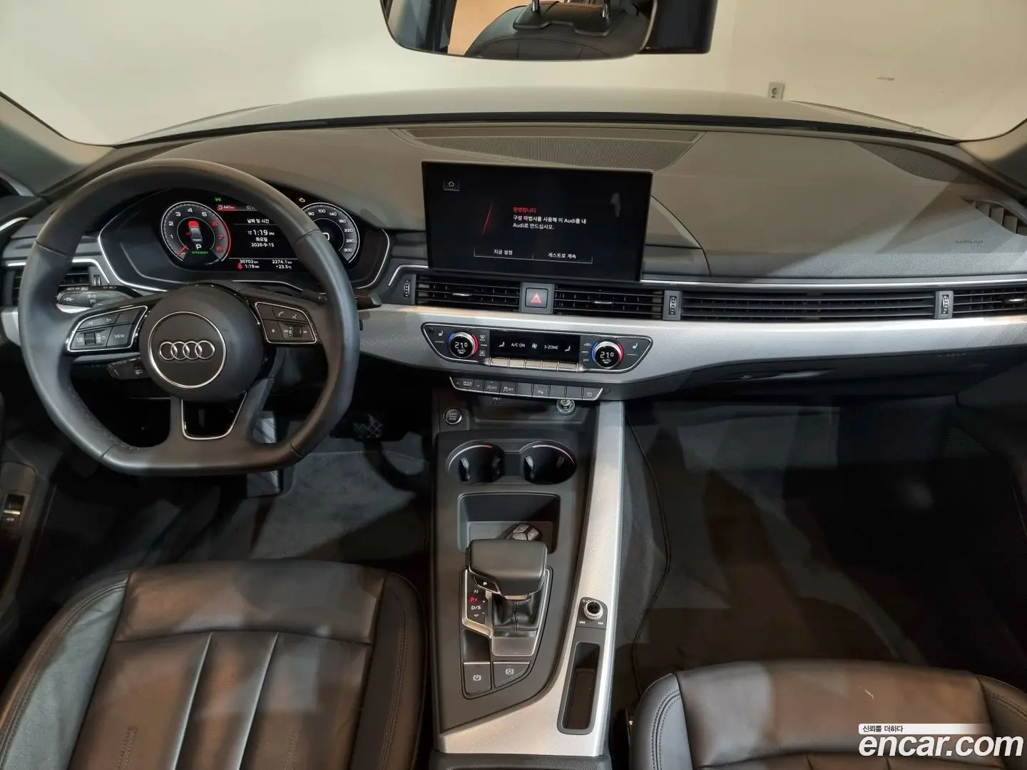 Audi A4 40 TFSI